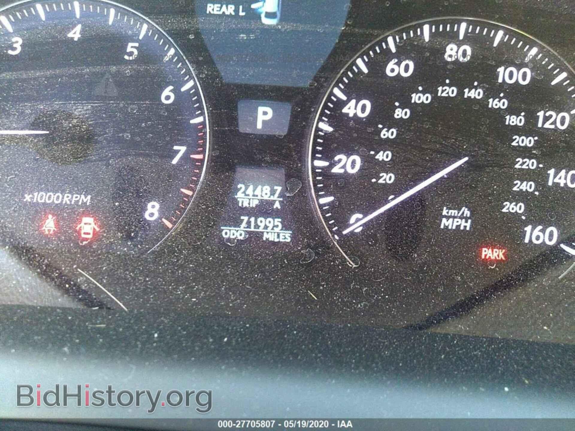 2008 LEXUS LS - VIN: JTHBL46F085055919 - Фото 7