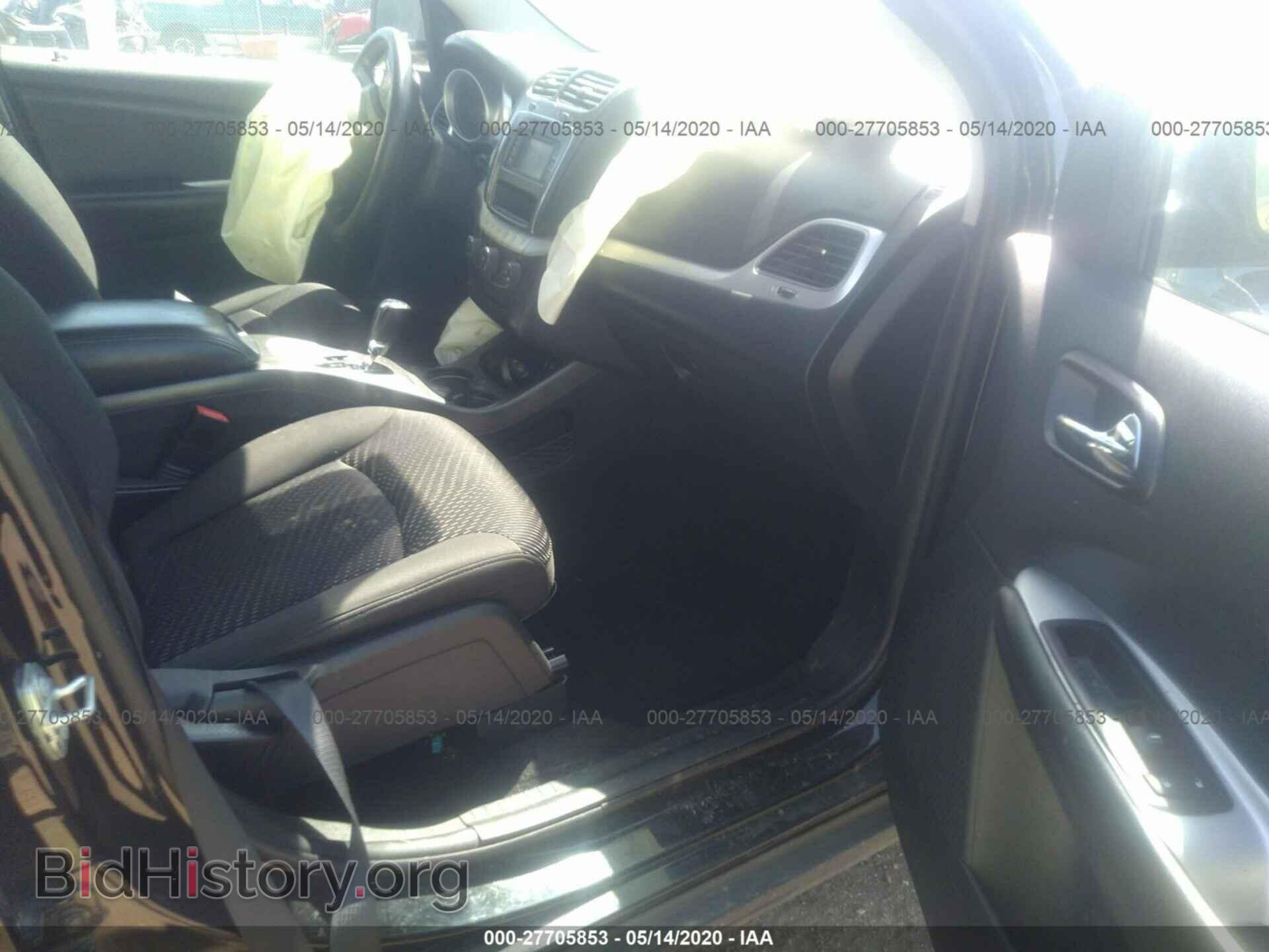 2017 DODGE JOURNEY - VIN: 3C4PDCBG4HT571679 - Фото 5