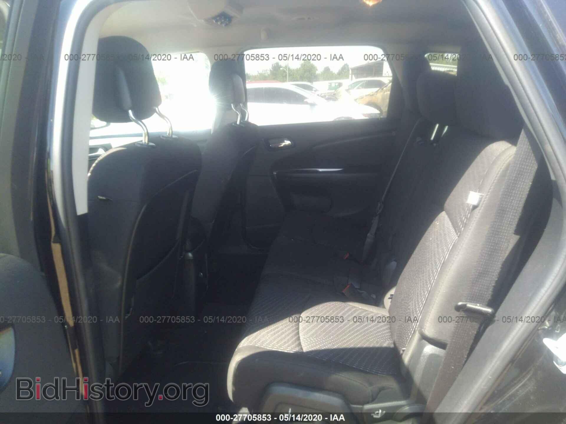 2017 DODGE JOURNEY - VIN: 3C4PDCBG4HT571679 - Фото 8