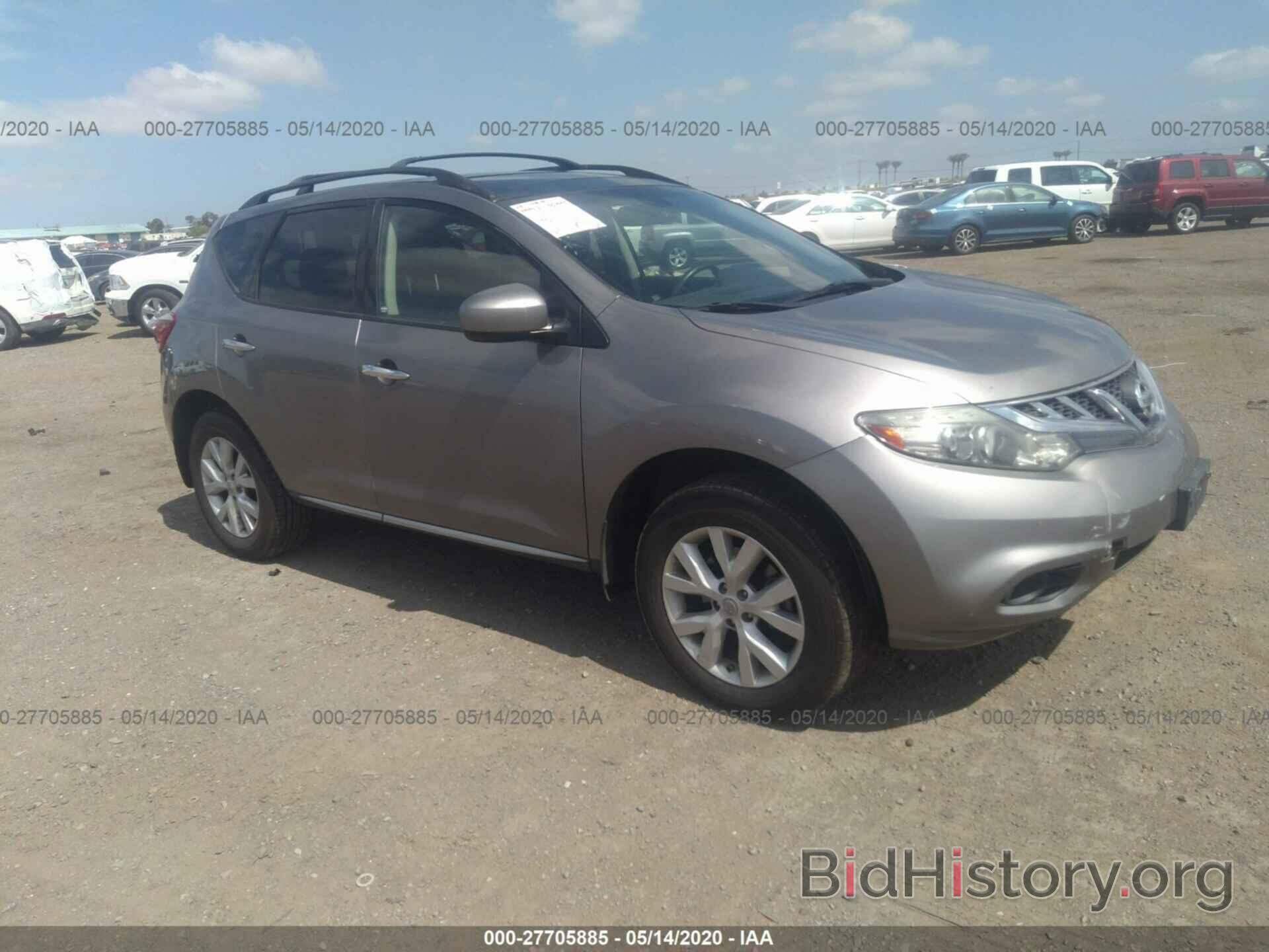 Photo JN8AZ1MUXBW063317 - NISSAN MURANO 2011