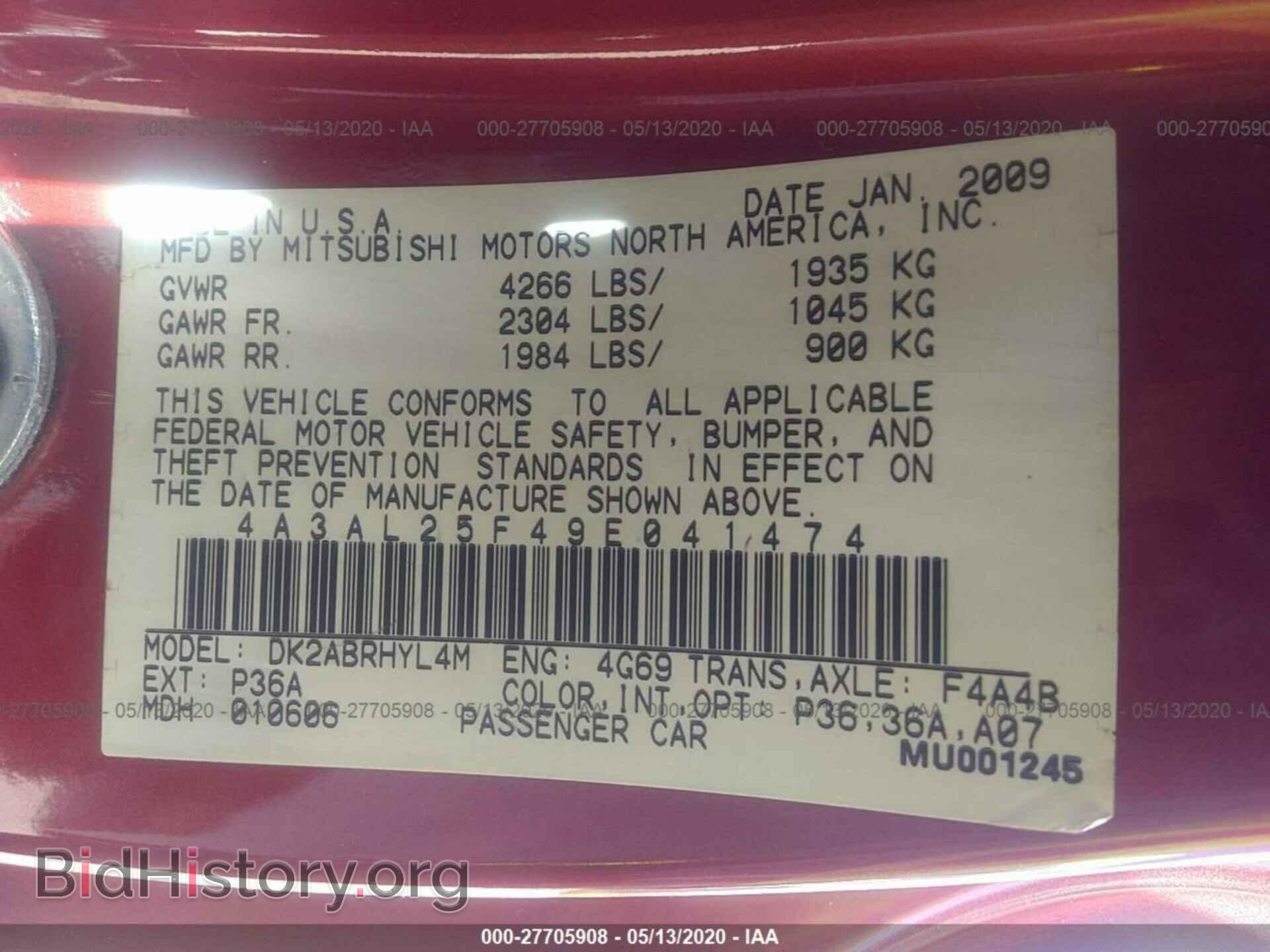 2009 MITSUBISHI ECLIPSE - VIN: 4A3AL25F49E041474 - Фото 9
