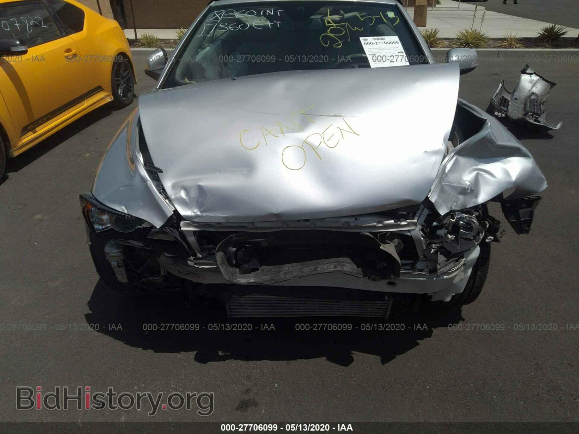 2008 VOLVO C70 - VIN: YV1MC67268J045656 - Фото 6