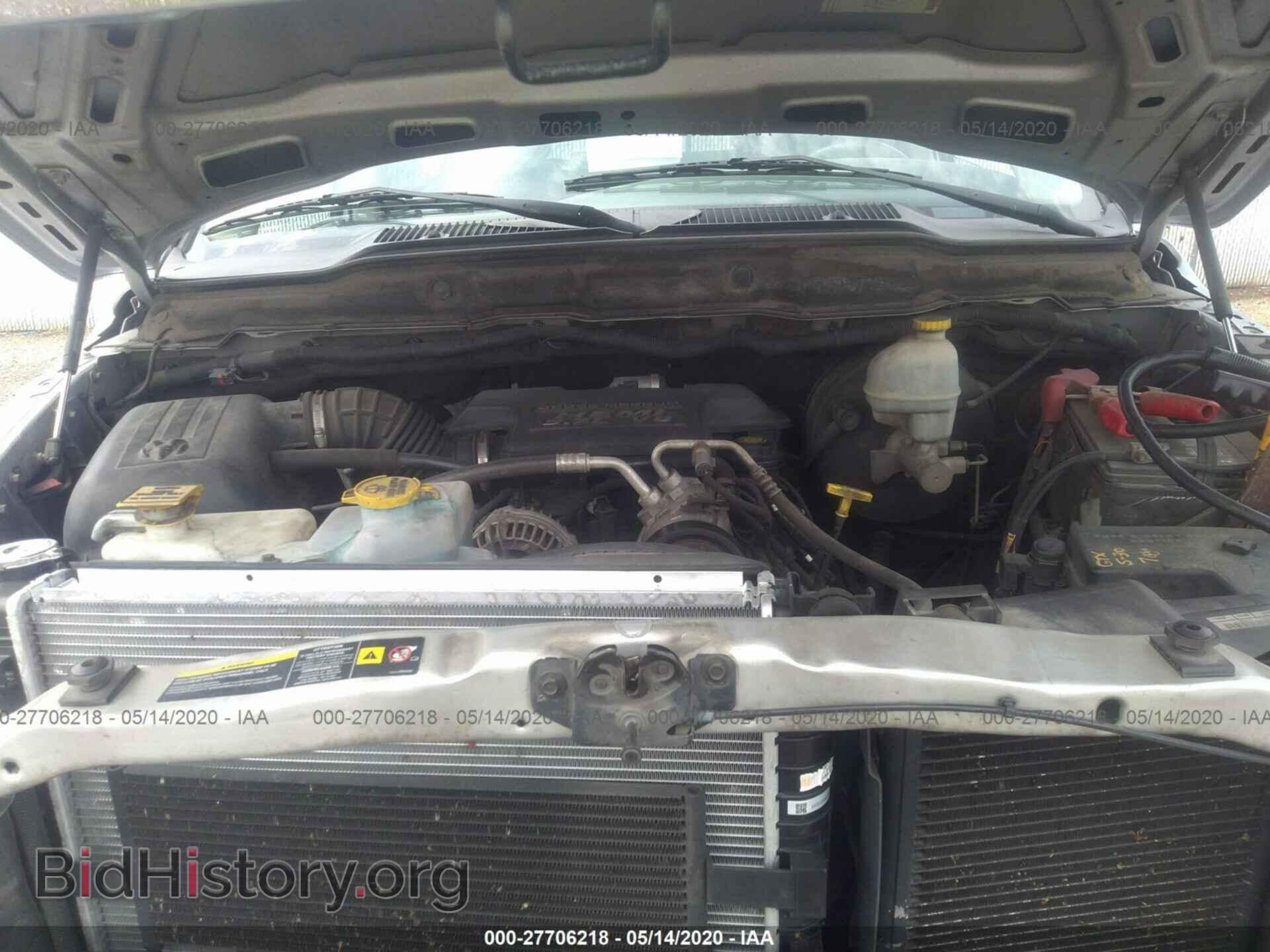 2004 DODGE RAM 1500 - VIN: 1D7HA18D84S562290 - Фото 10