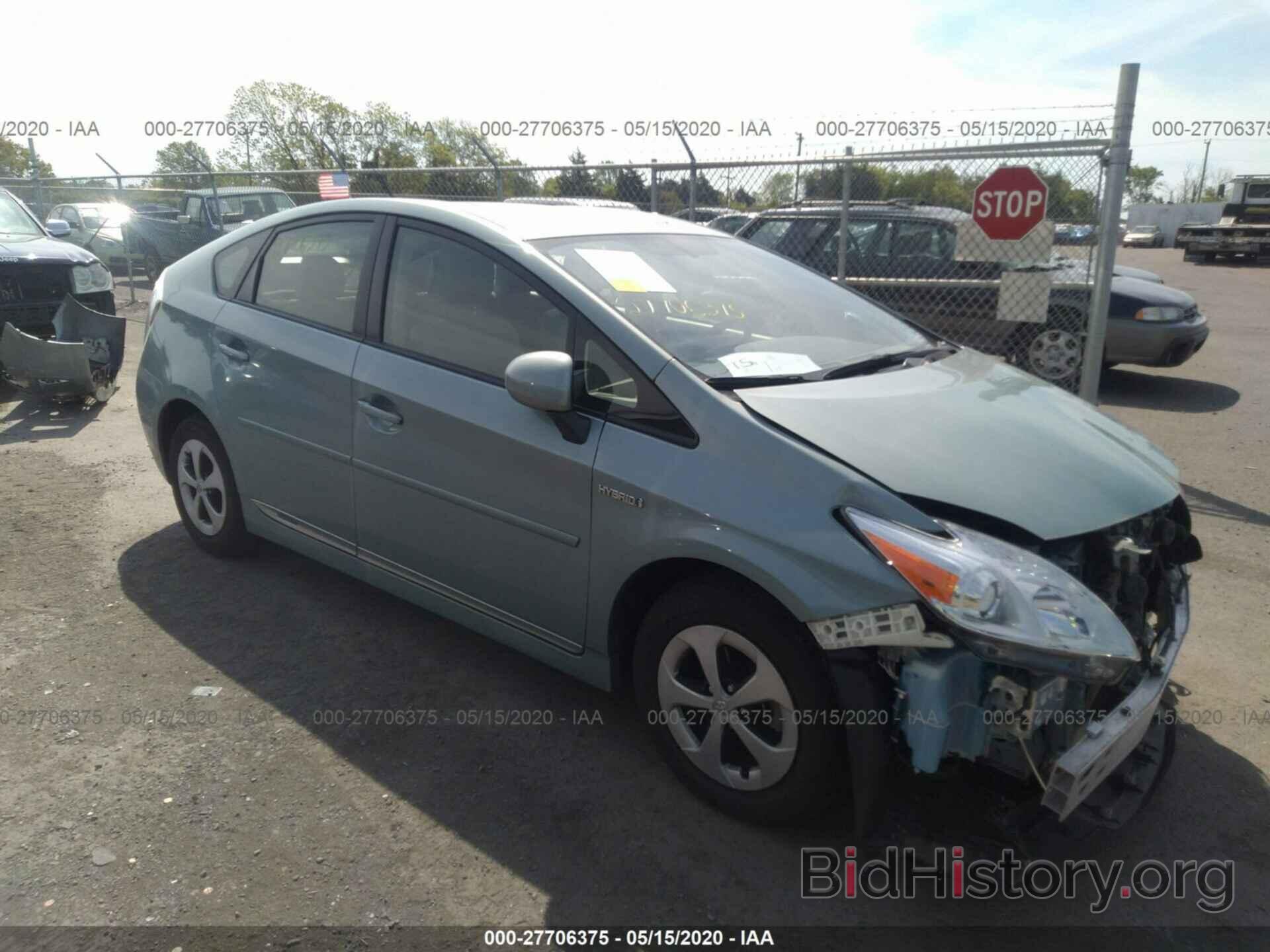 Photo JTDKN3DU4F1946548 - TOYOTA PRIUS 2015