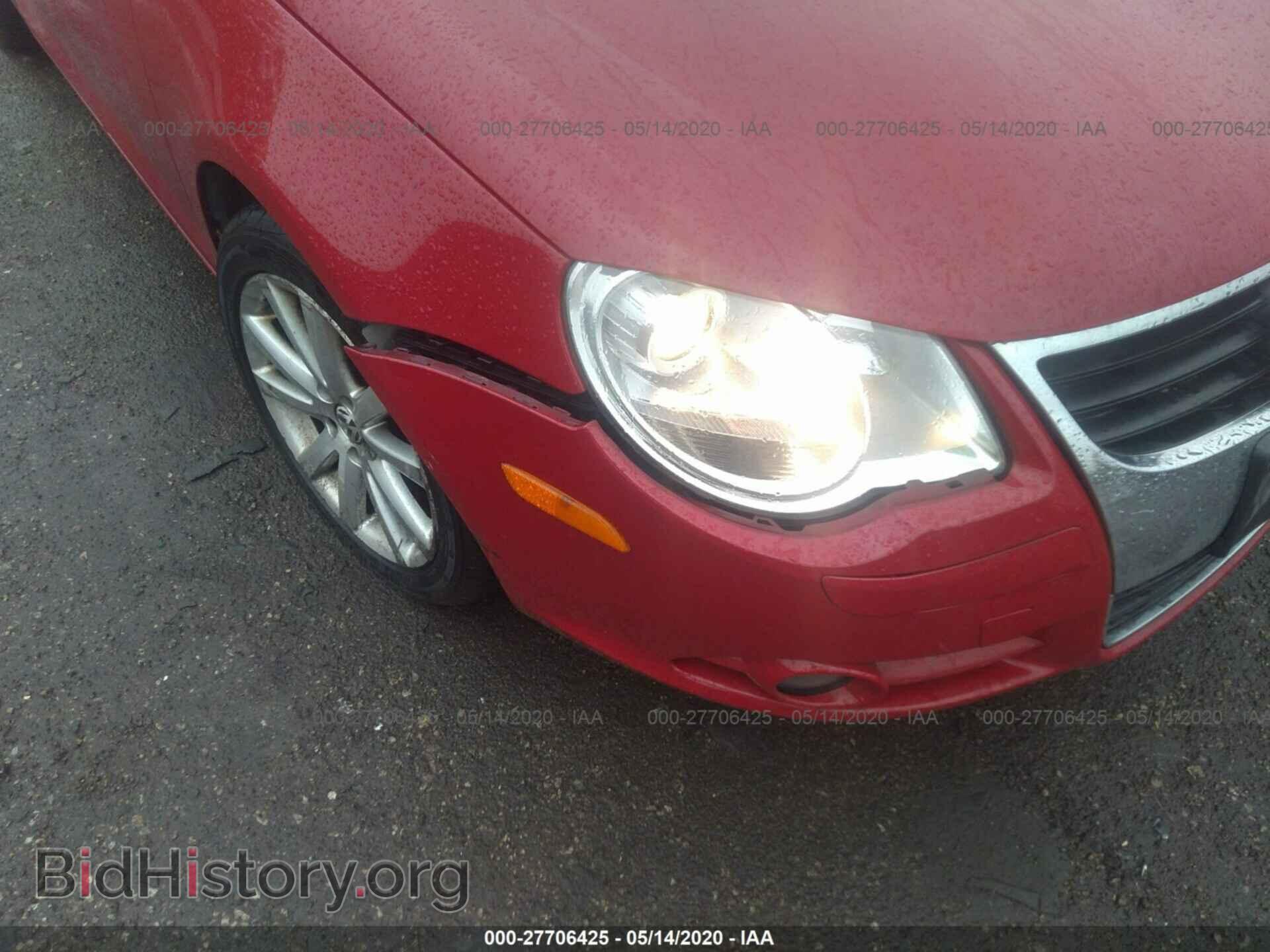 2007 VOLKSWAGEN EOS - VIN: WVWFA71FX7V011247 - Фото 6