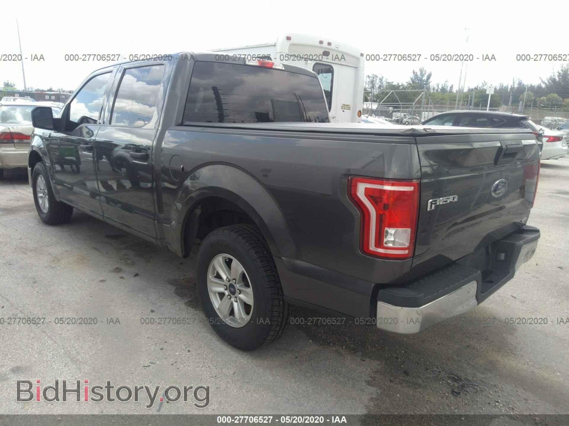 2016 FORD F150 - VIN: 1FTEW1CF6GFA22330 - Фото 3