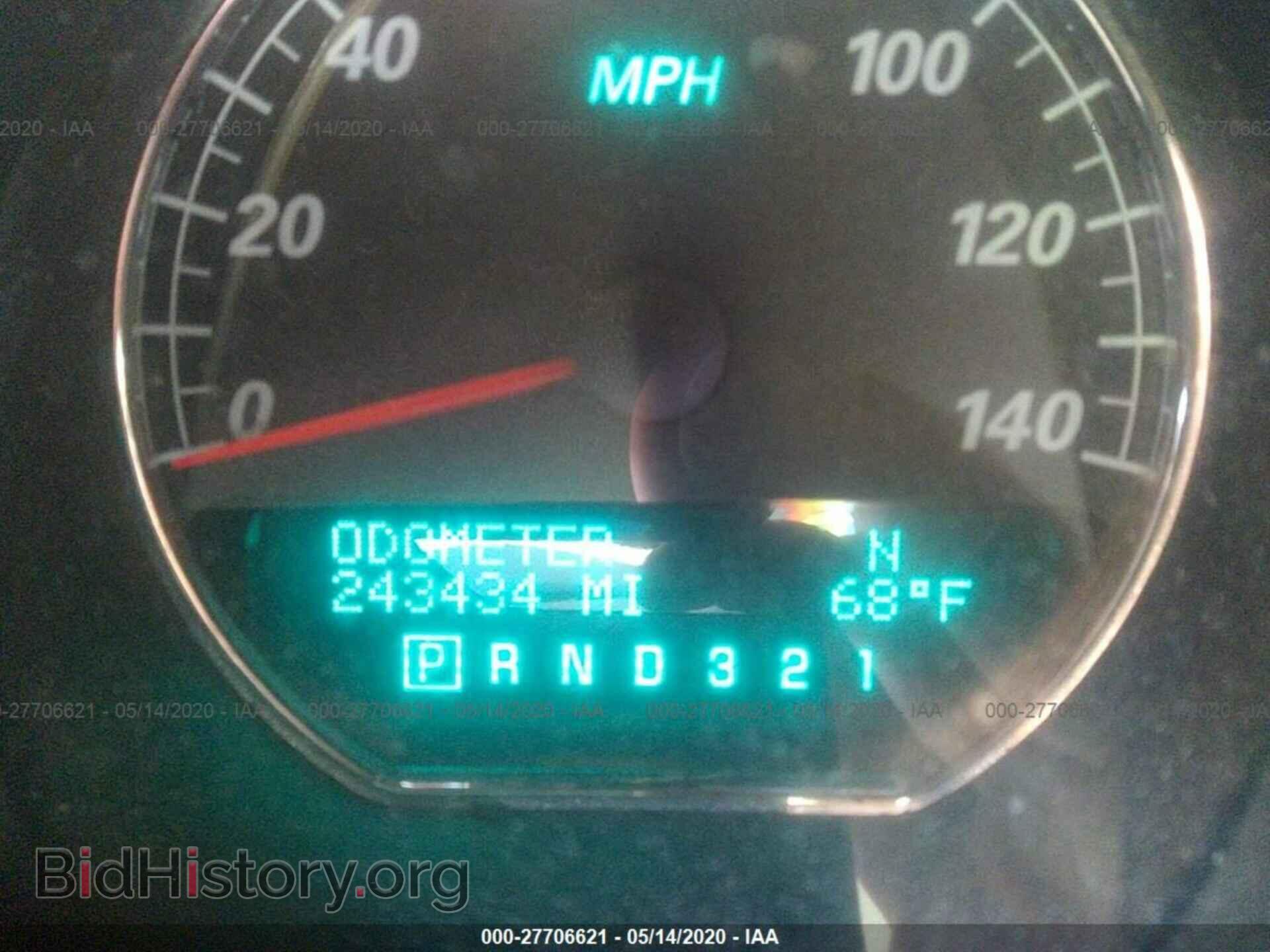 2008 BUICK LUCERNE - VIN: 1G4HP57238U201250 - Фото 7