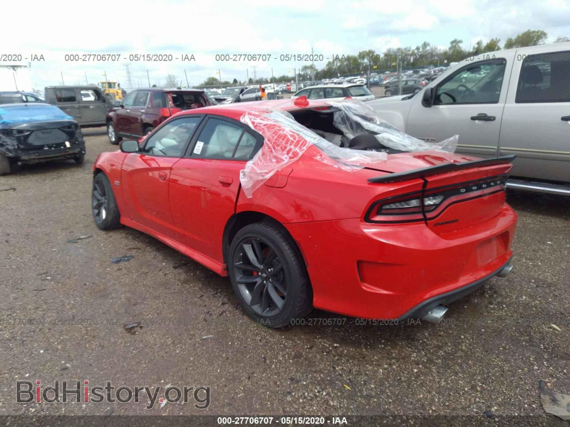 2019 DODGE CHARGER - VIN: 2C3CDXGJ7KH670351 - Photo 3
