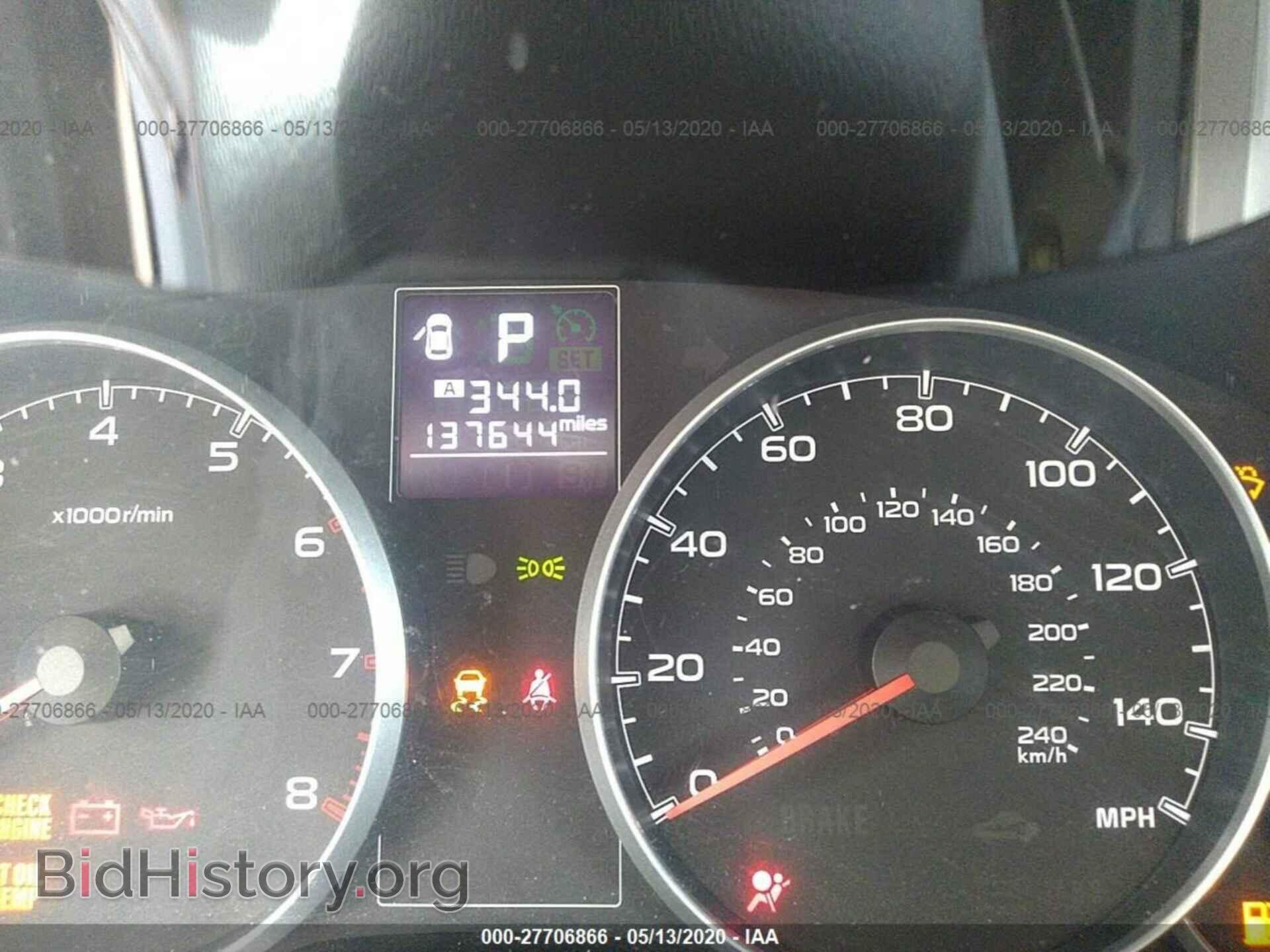 2013 SUBARU OUTBACK - VIN: 4S4BRBBC3D3264346 - Фото 7
