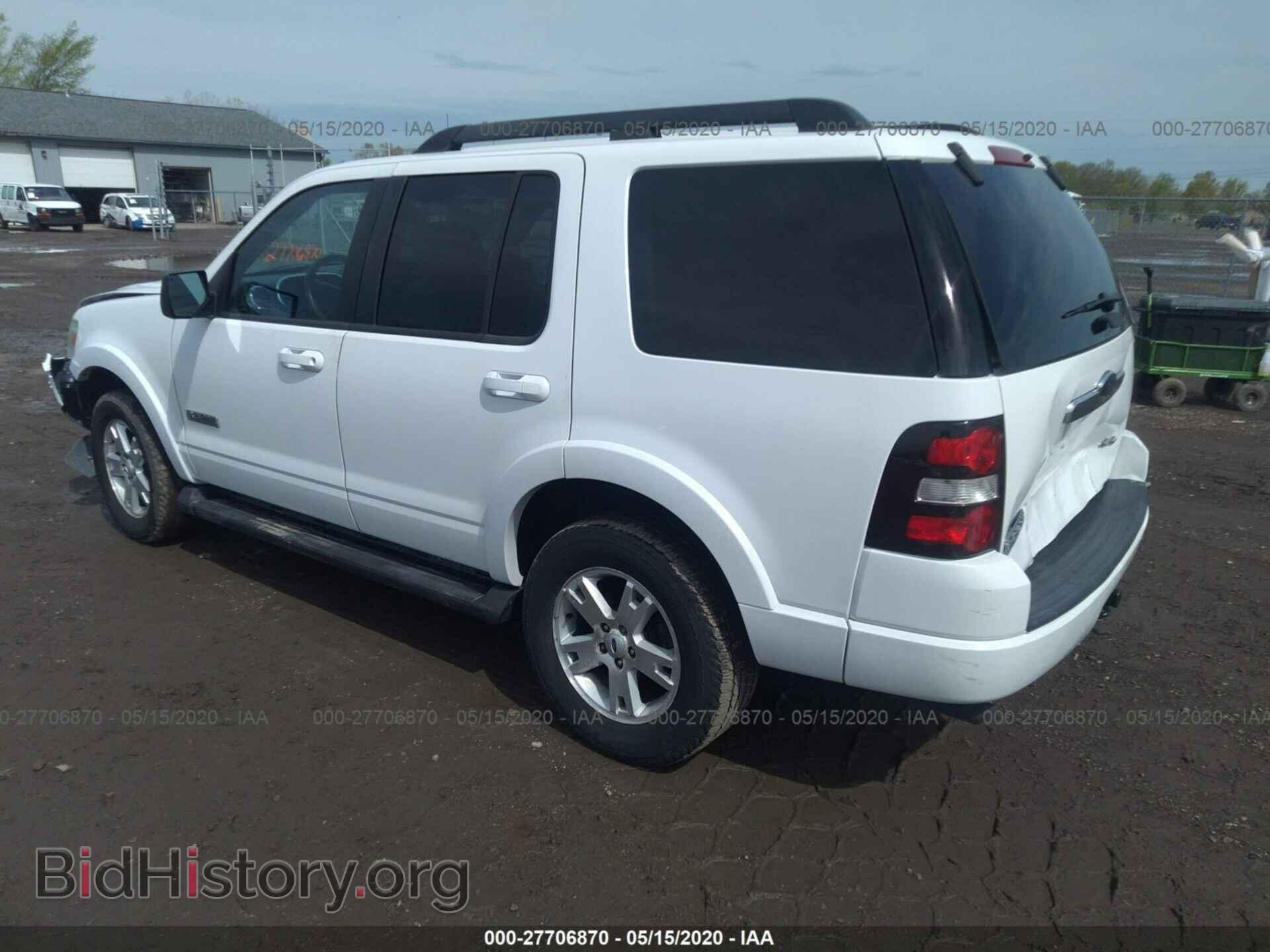 2008 FORD EXPLORER - VIN: 1FMEU73E98UA88511 - Фото 3