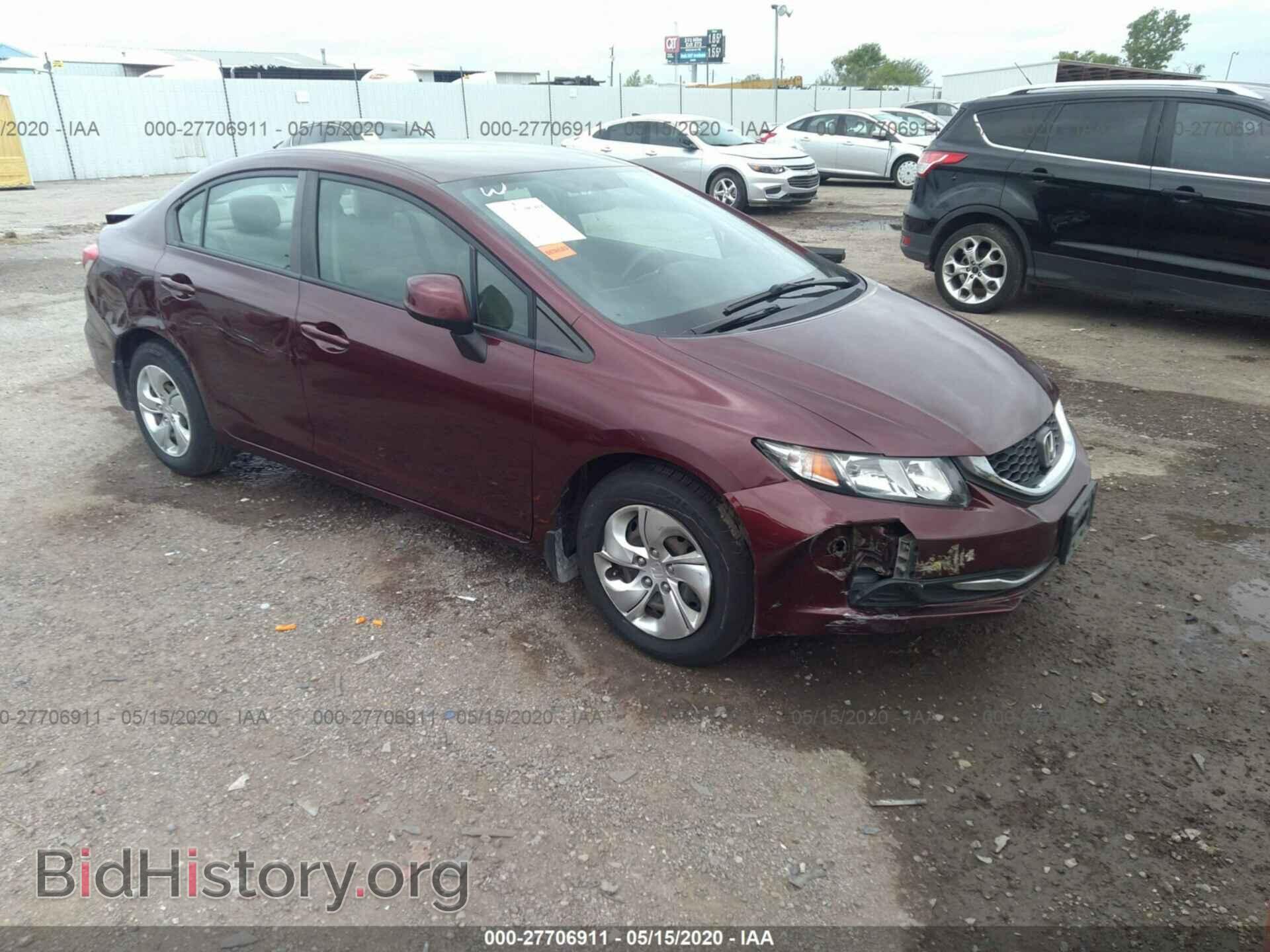 Фотография 19XFB2F52DE068767 - HONDA CIVIC 2013