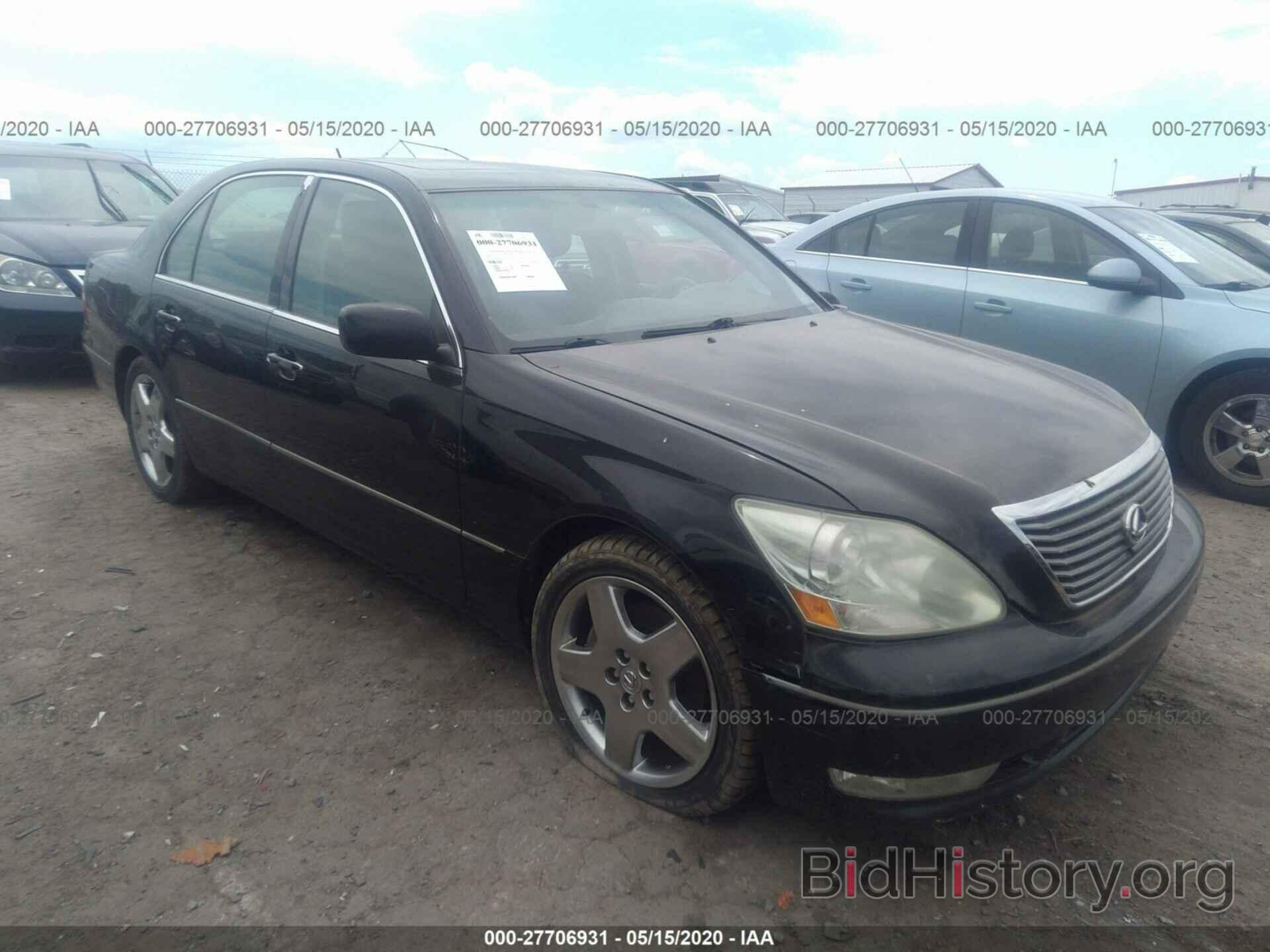 Photo JTHBN36FX55025570 - LEXUS LS 2005