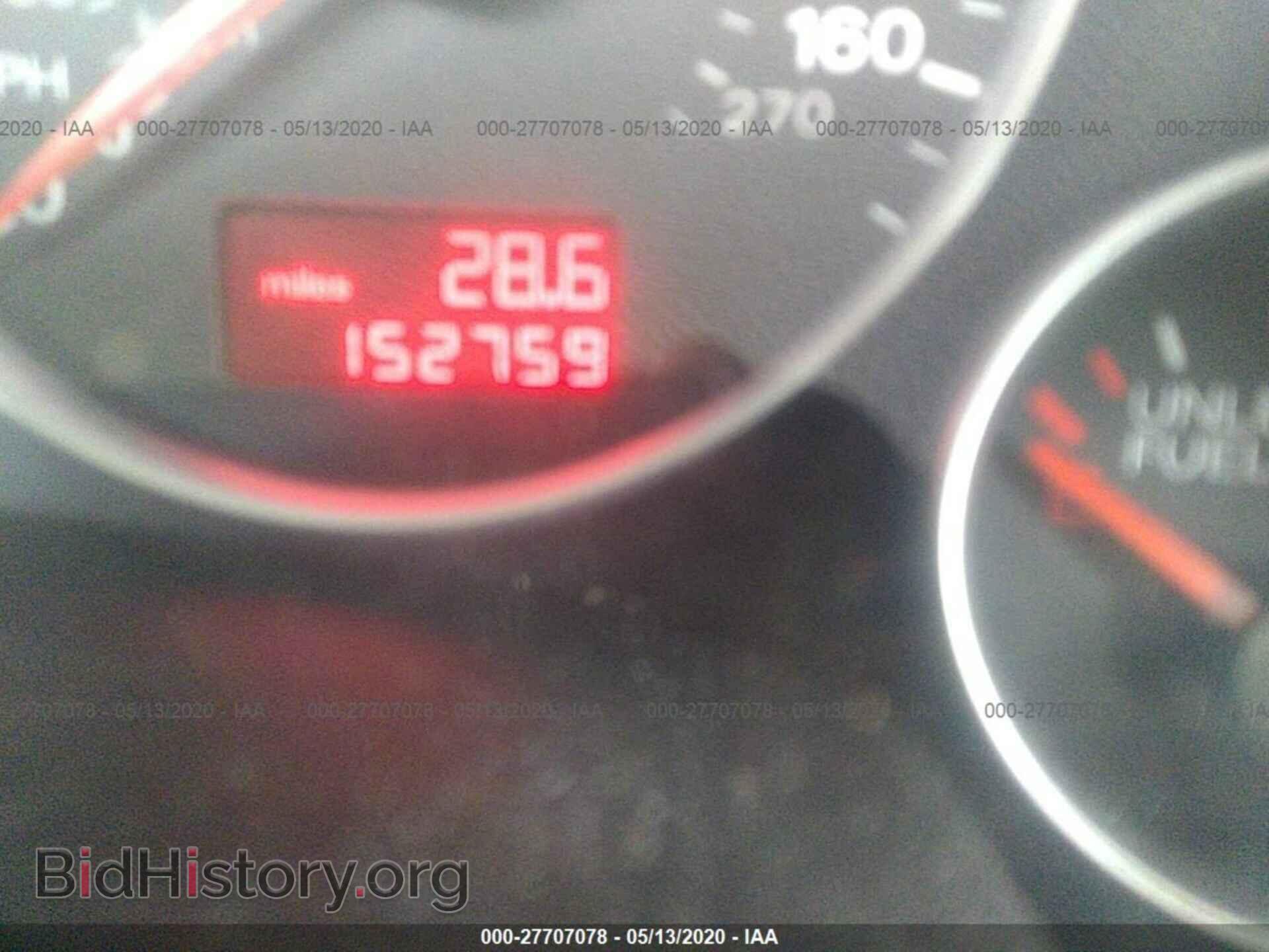 2006 AUDI A4 - VIN: WAUDF78E26A170899 - Фото 7