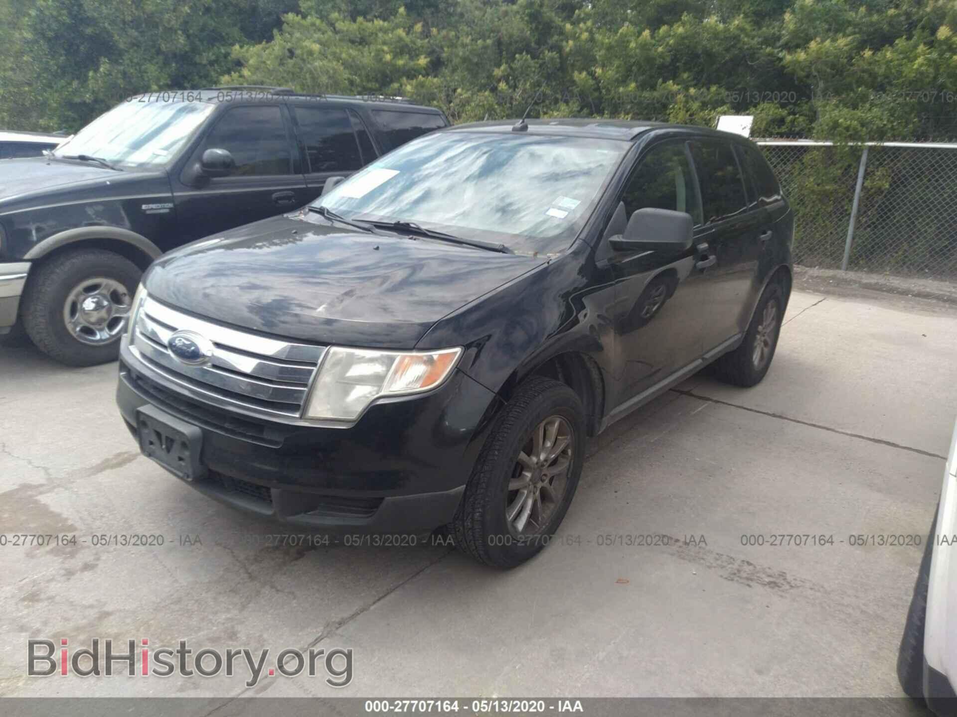 2008 FORD EDGE - VIN: 2FMDK46C08BA58751 - Фото 2