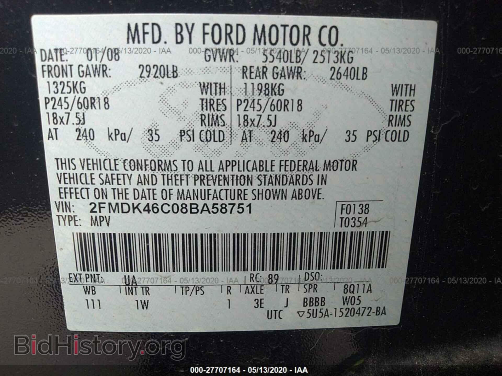 2008 FORD EDGE - VIN: 2FMDK46C08BA58751 - Фото 9