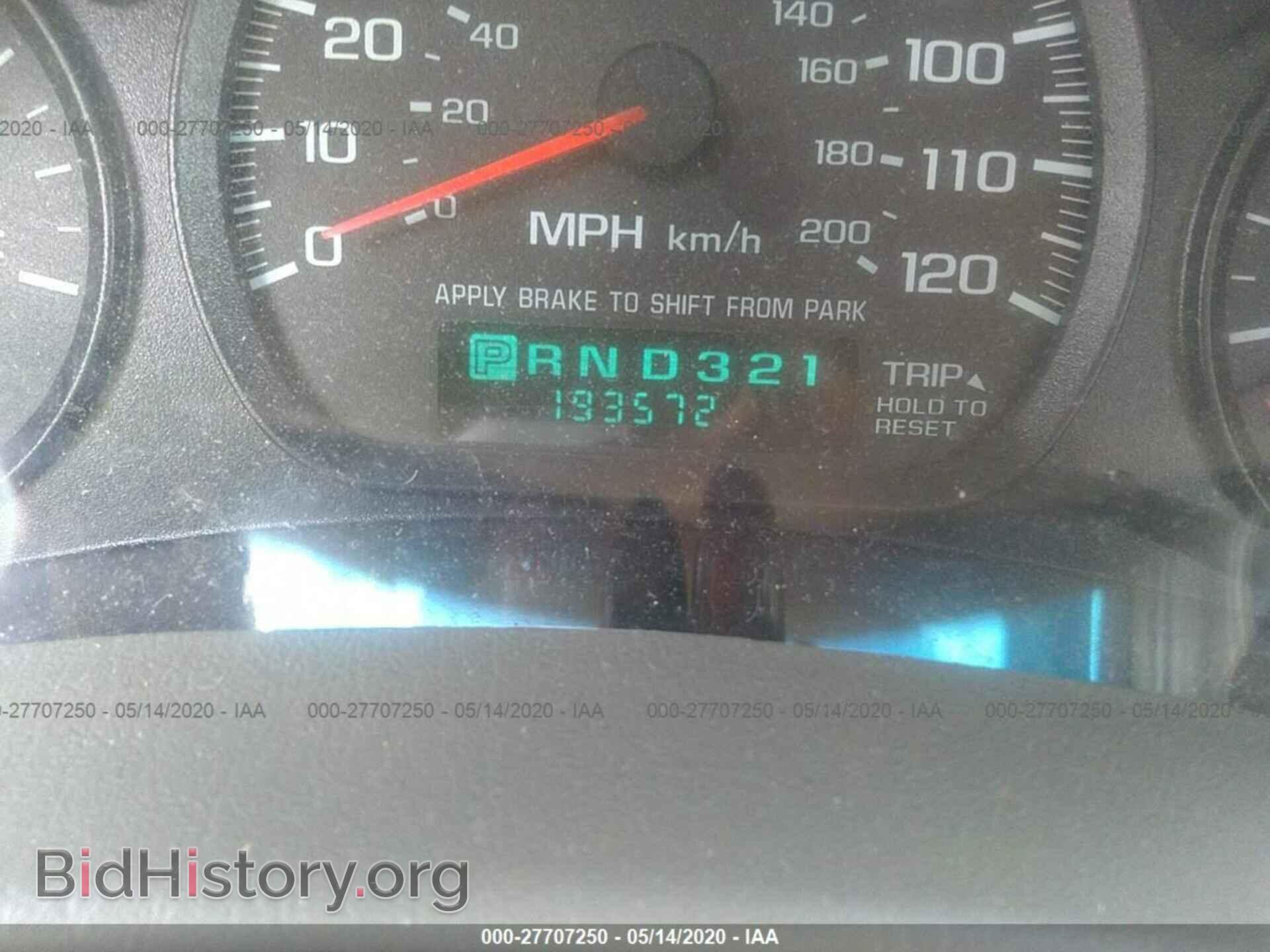 2005 CHEVROLET IMPALA - VIN: 2G1WF52EX59176753 - Фото 7