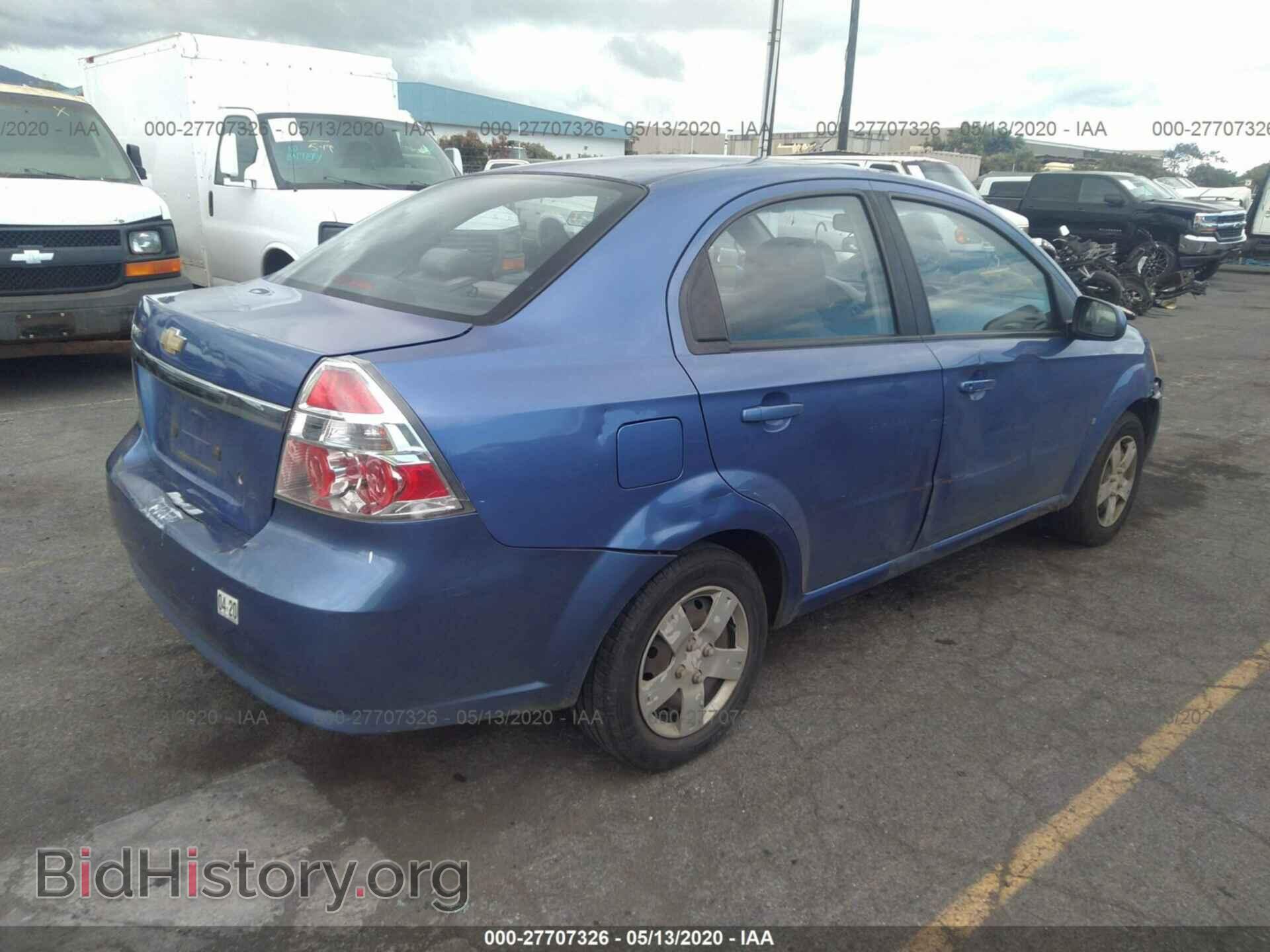 2009 CHEVROLET AVEO - VIN: KL1TD56E99B361348 - Фото 4