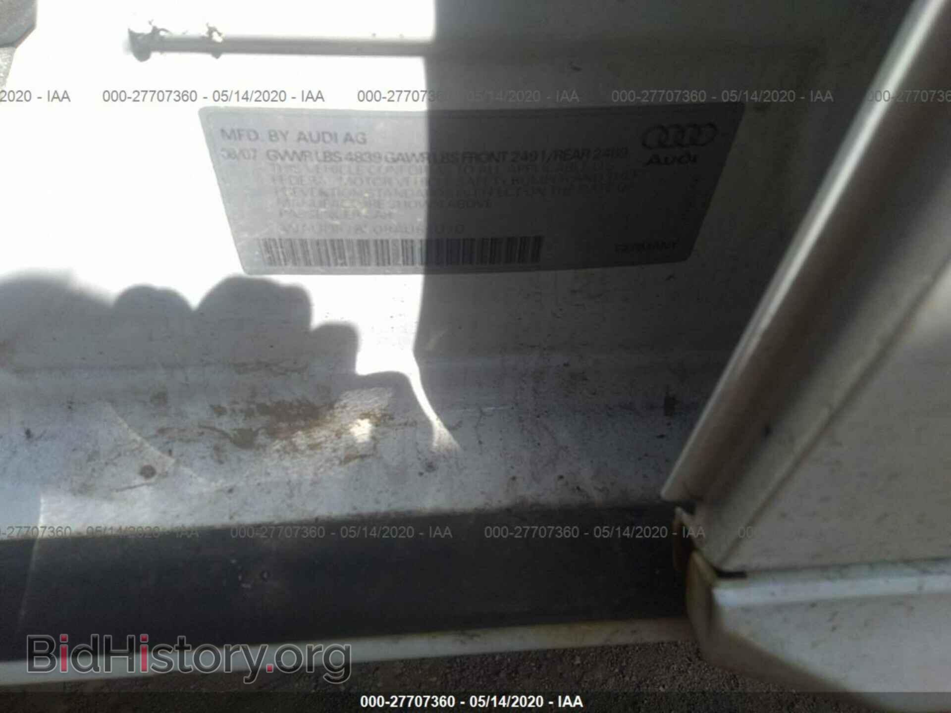 2008 AUDI A4 - VIN: WAUDF78E08A061070 - Фото 9