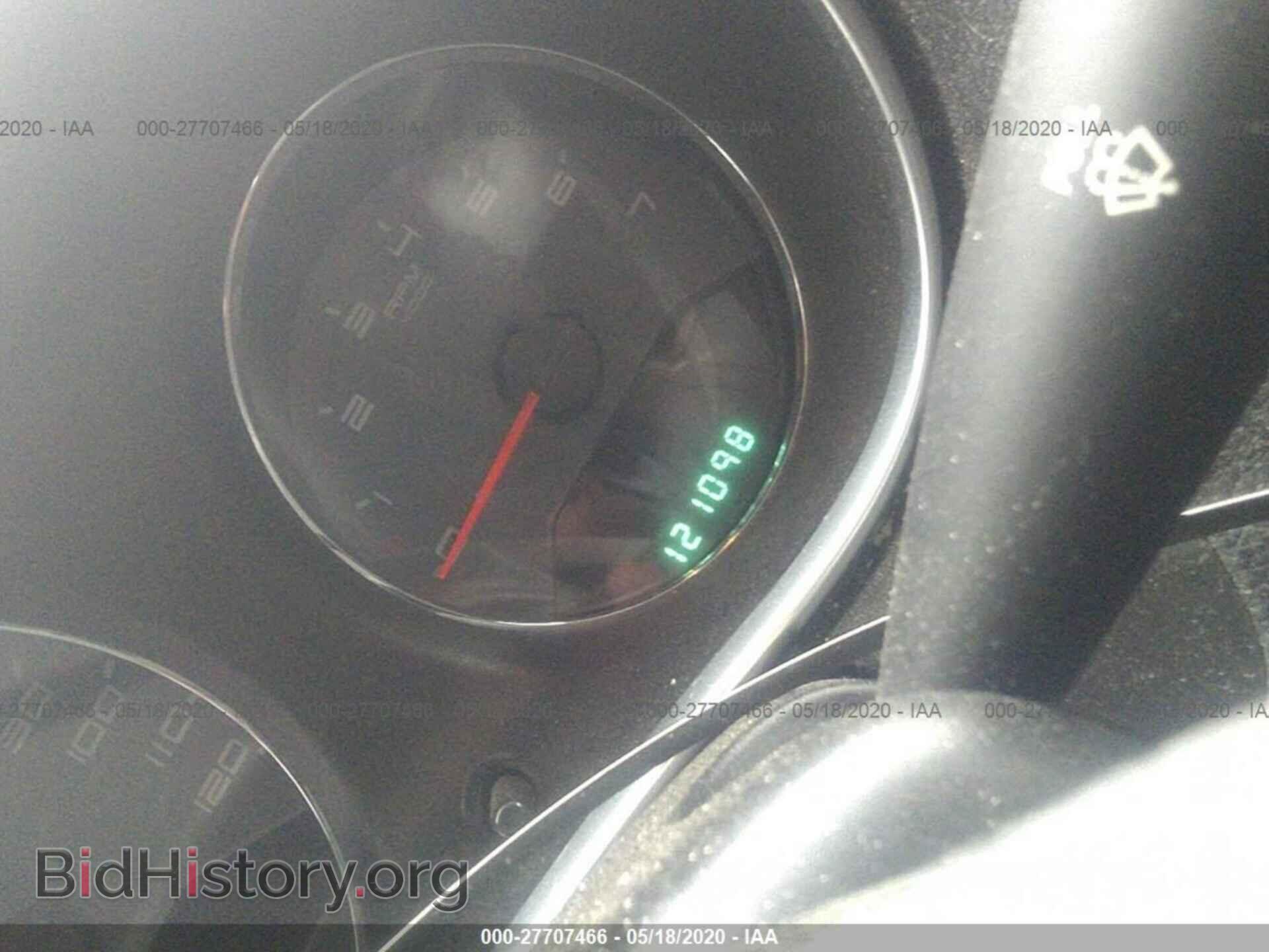 2014 DODGE AVENGER - VIN: 1C3CDZAB4EN189286 - Photo 7