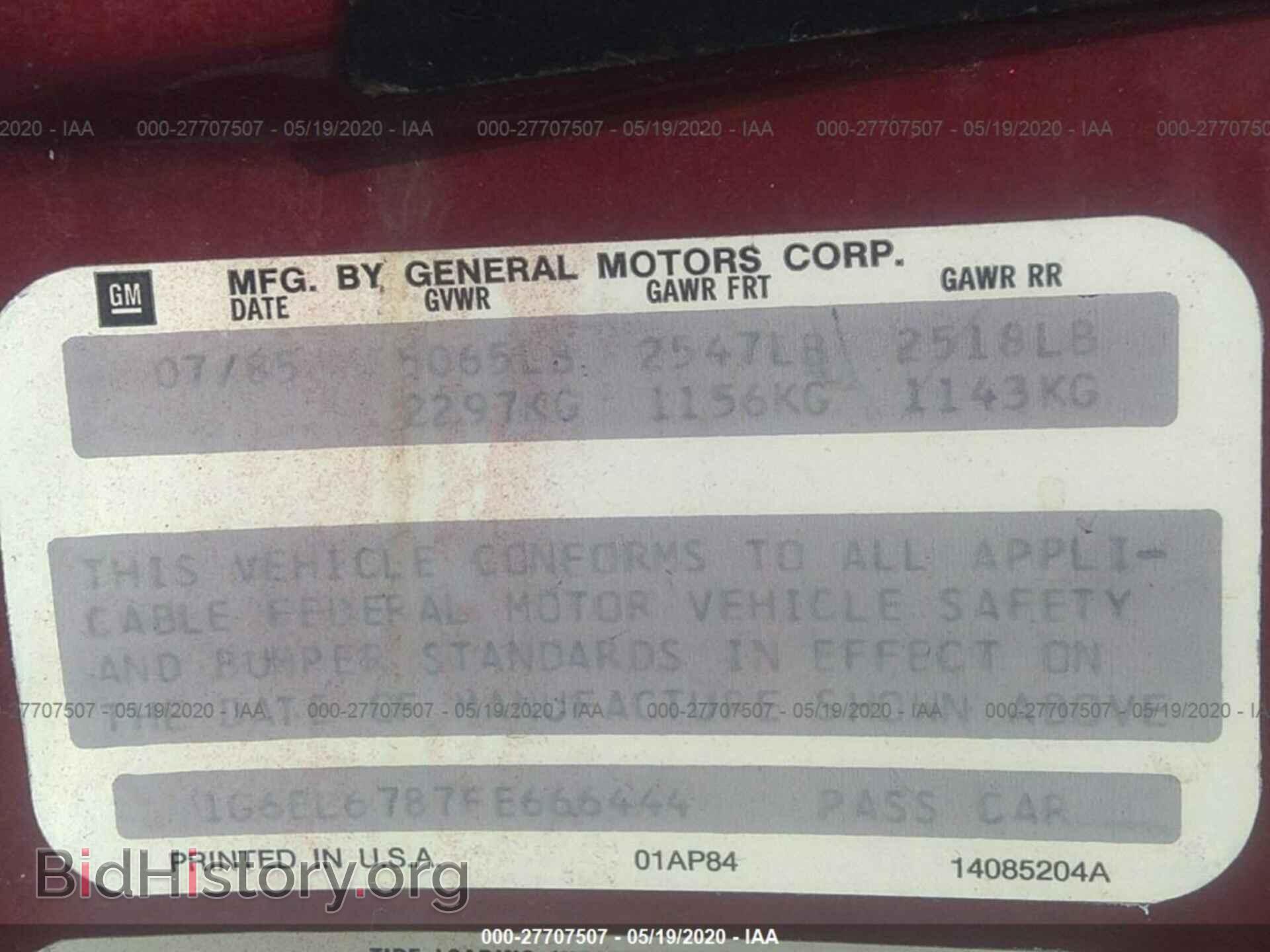 1985 CADILLAC ELDORADO - VIN: 1G6EL6787FE666444 - Фото 9
