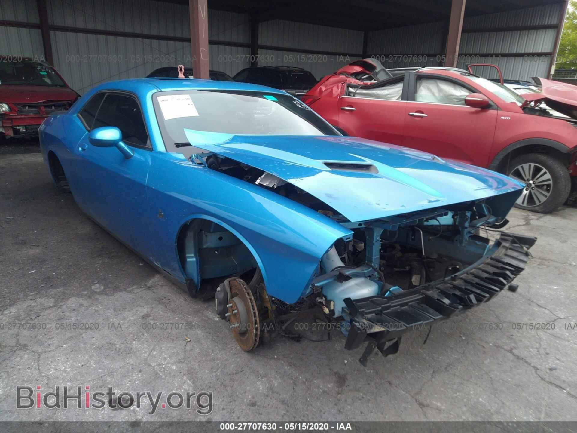 Photo 2C3CDZFJ7FH788080 - DODGE CHALLENGER 2015
