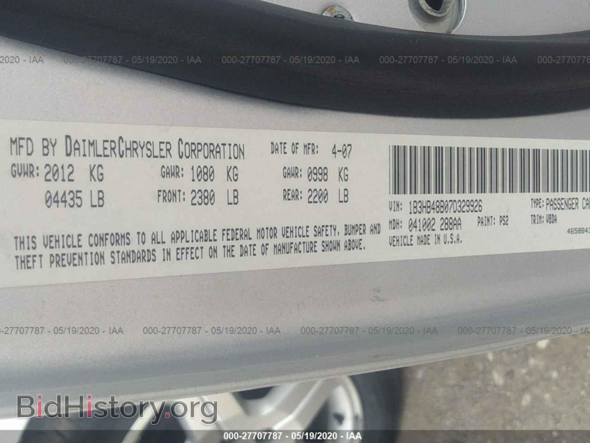 2007 DODGE CALIBER - VIN: 1B3HB48B07D329926 - Фото 9
