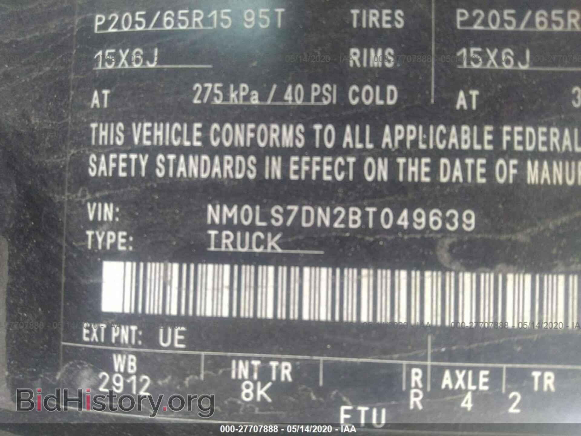2011 FORD TRANSIT CONNECT - VIN: NM0LS7DN2BT049639 - Фото 9