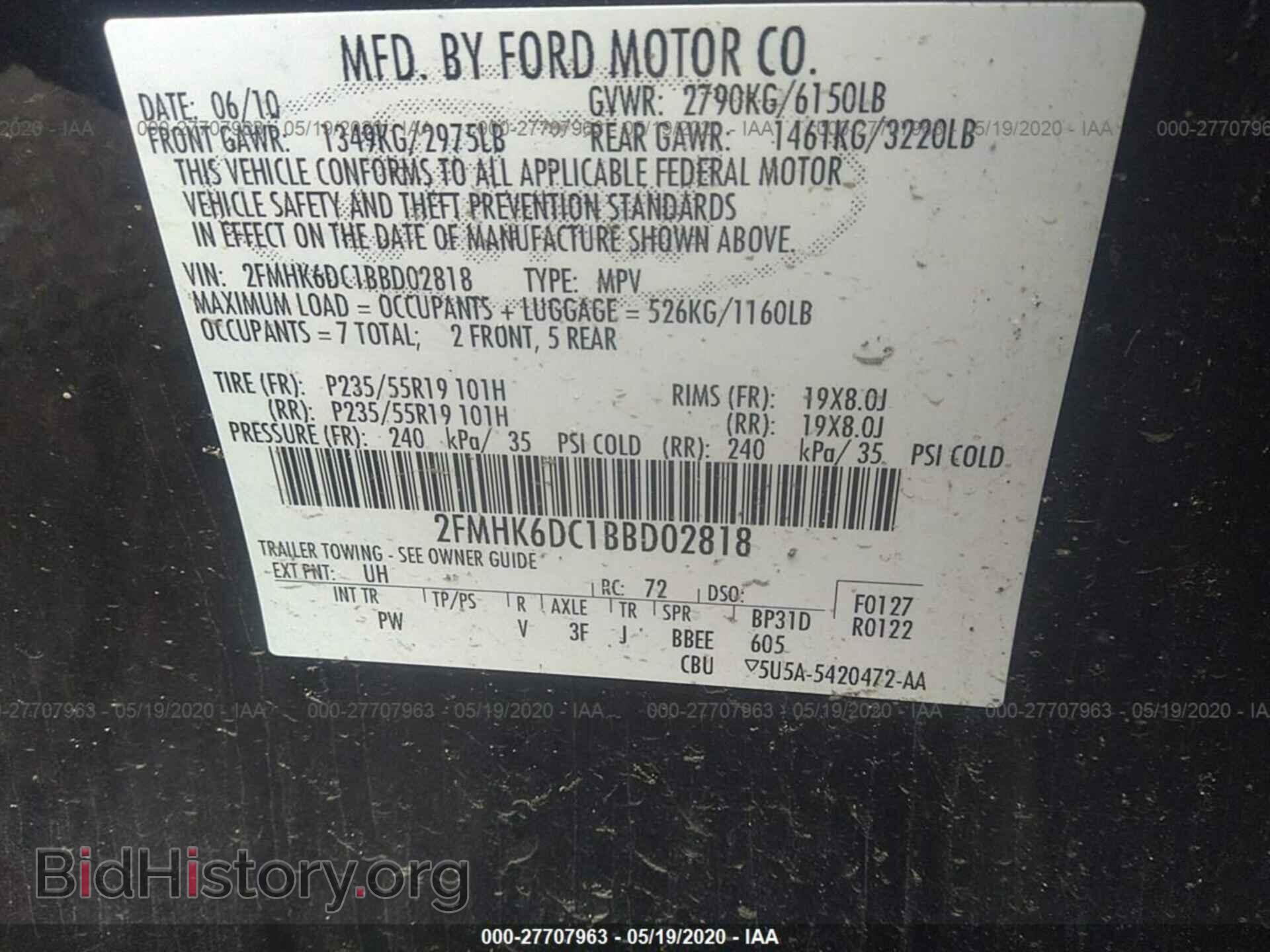 2011 FORD FLEX - VIN: 2FMHK6DC1BBD02818 - Фото 9