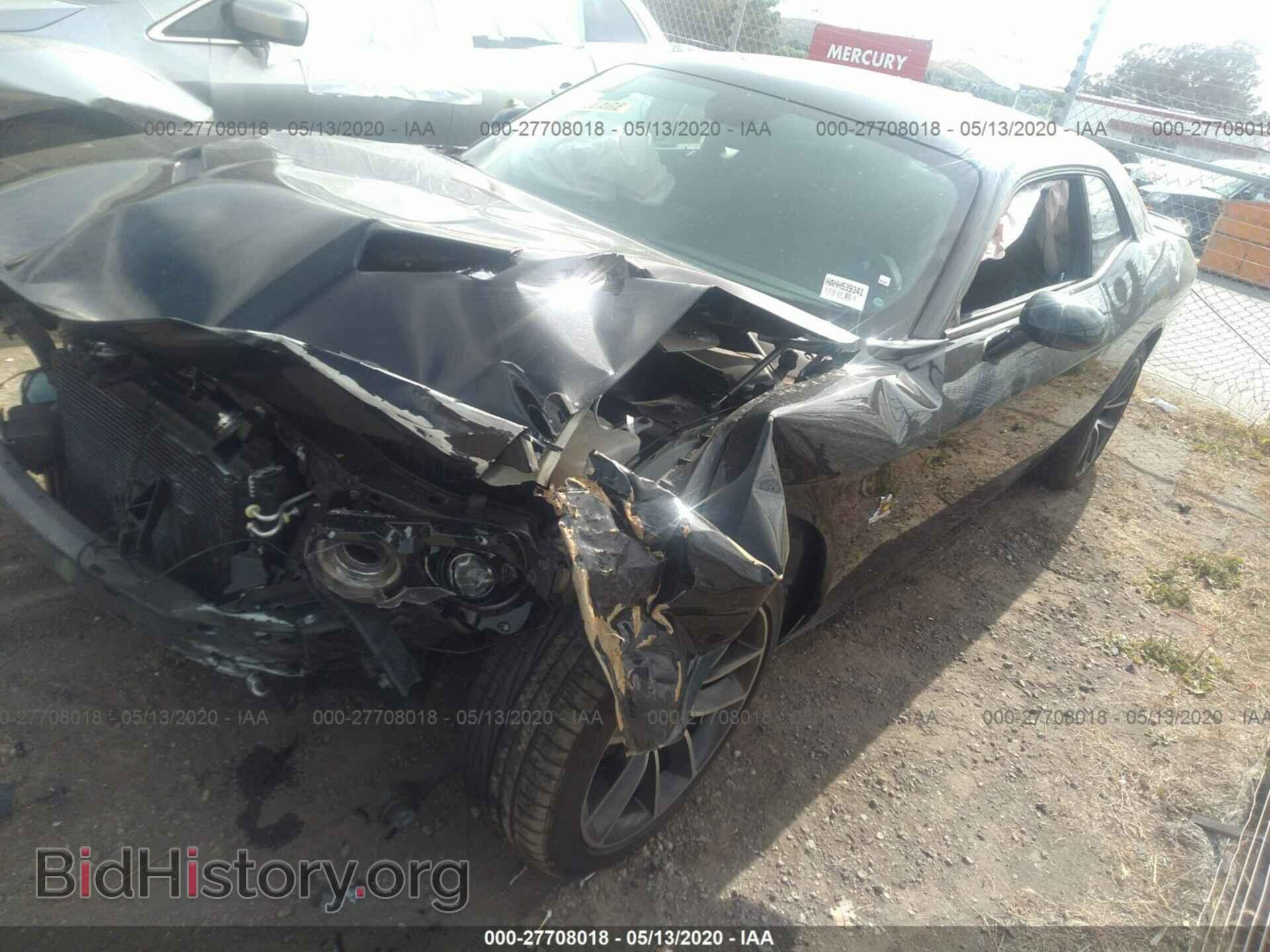 2017 DODGE CHALLENGER - VIN: 2C3CDZFJXHH539341 - Photo 2