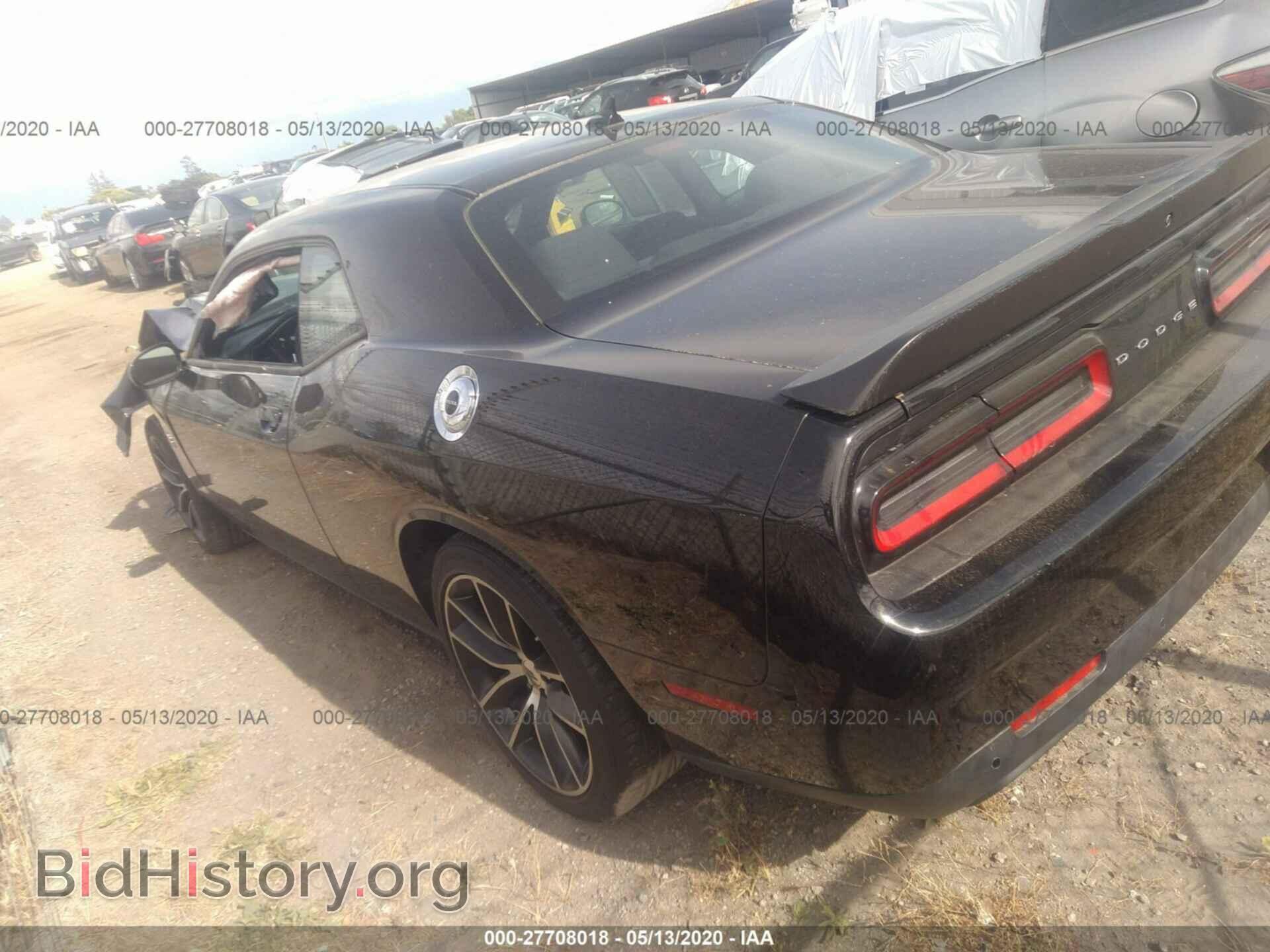 2017 DODGE CHALLENGER - VIN: 2C3CDZFJXHH539341 - Photo 3