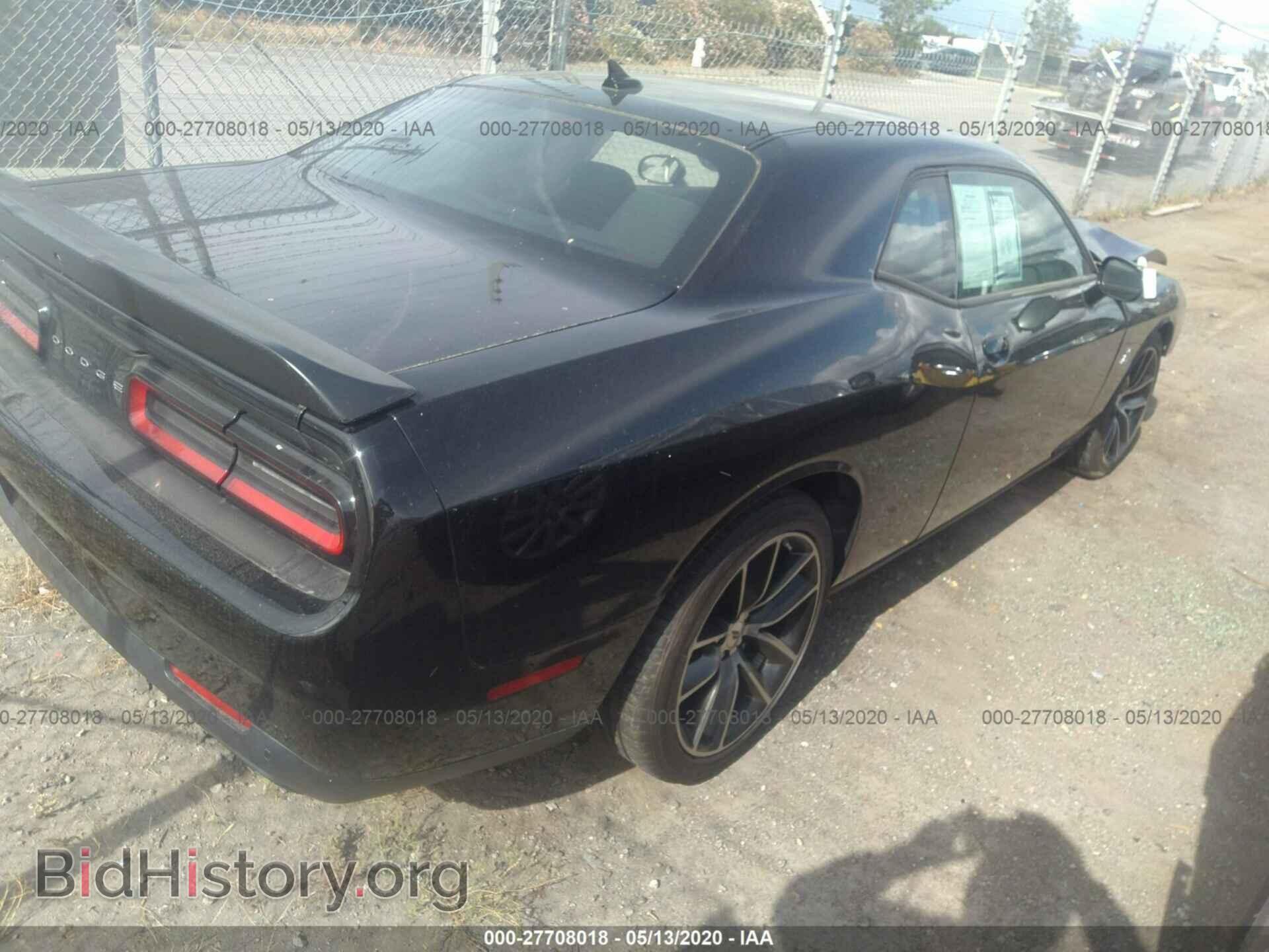 2017 DODGE CHALLENGER - VIN: 2C3CDZFJXHH539341 - Photo 4
