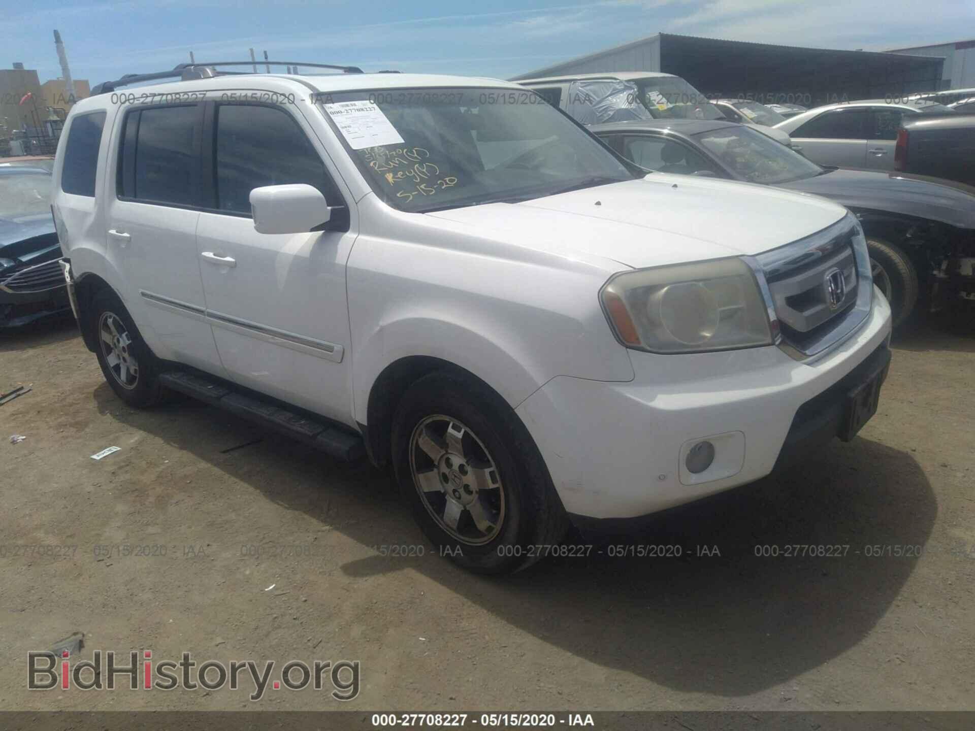 Photo 5FNYF4H80AB038740 - HONDA PILOT 2010