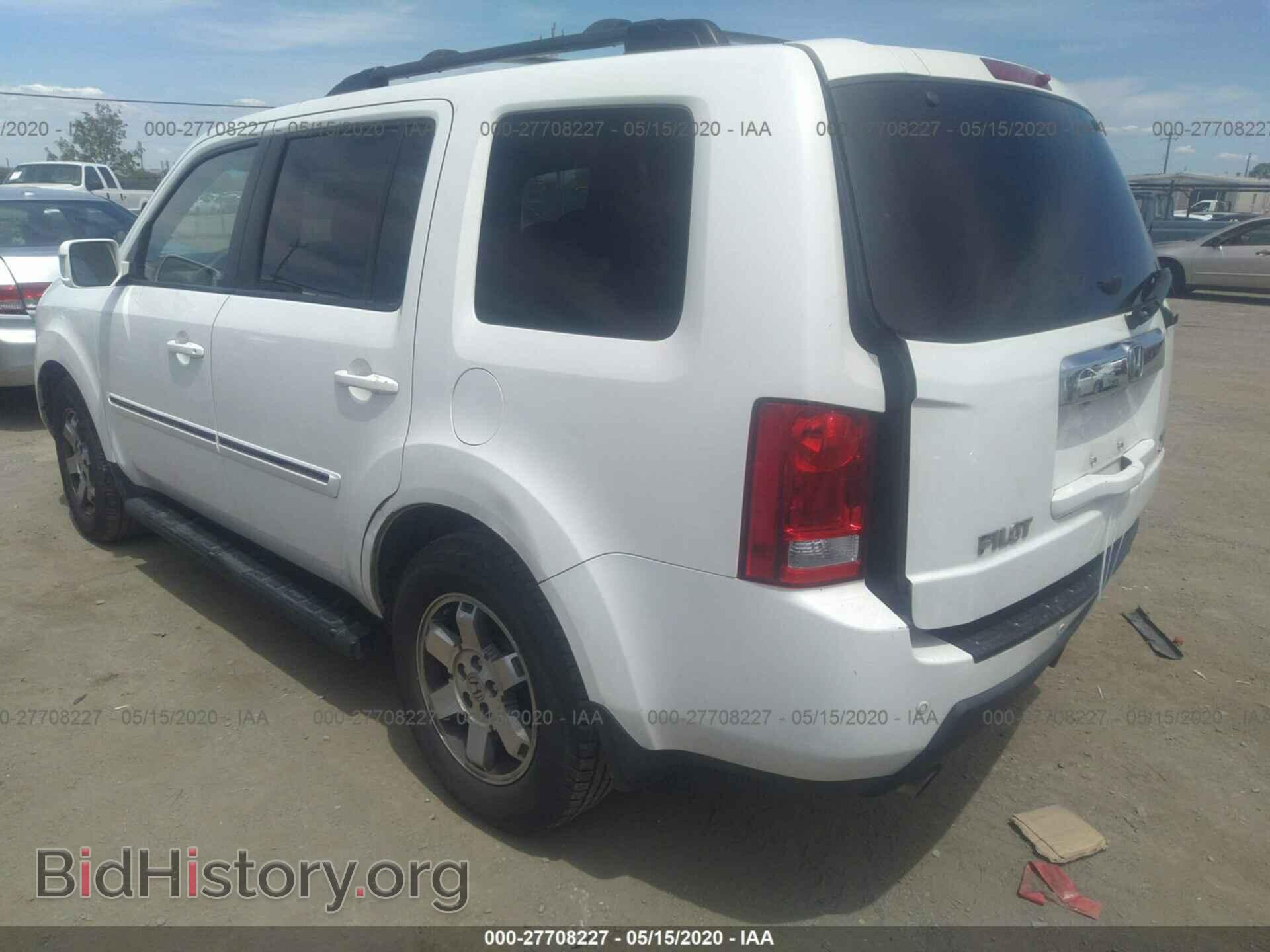 2010 HONDA PILOT - VIN: 5FNYF4H80AB038740 - Фото 3