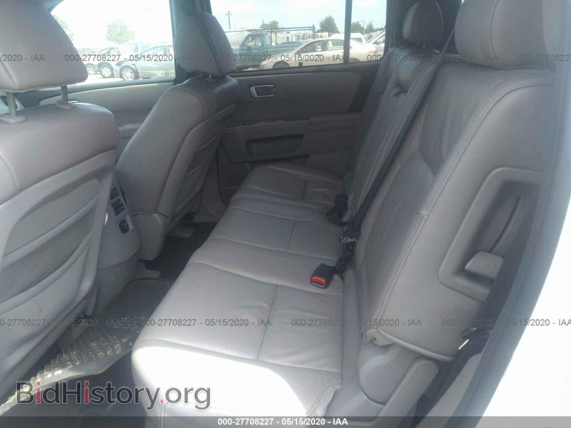2010 HONDA PILOT - VIN: 5FNYF4H80AB038740 - Фото 8
