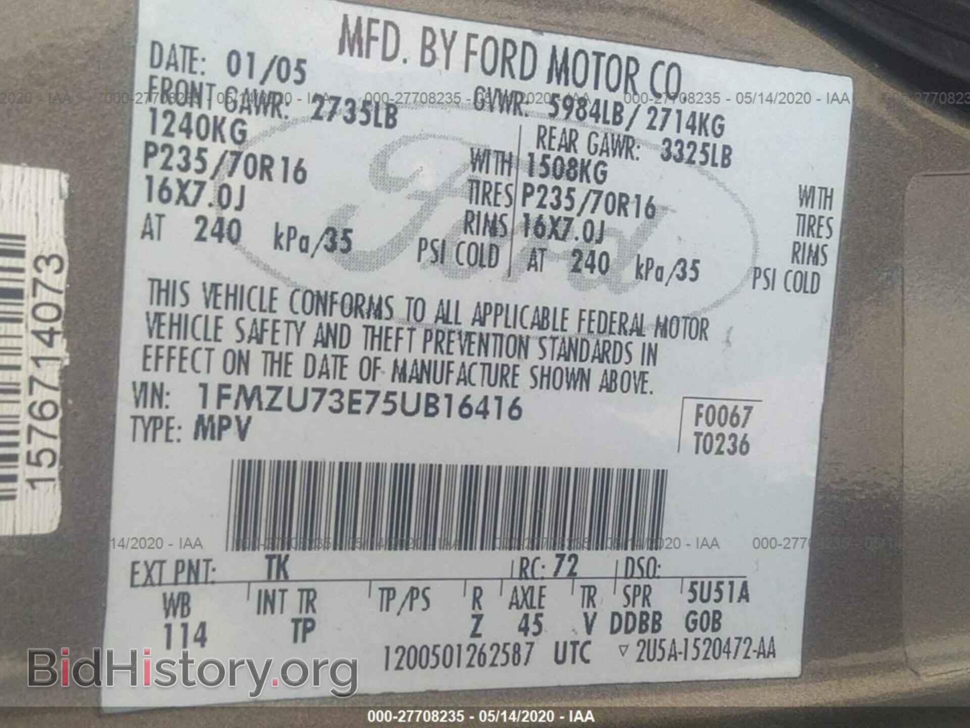 2005 FORD EXPLORER - VIN: 1FMZU73E75UB16416 - Фото 9