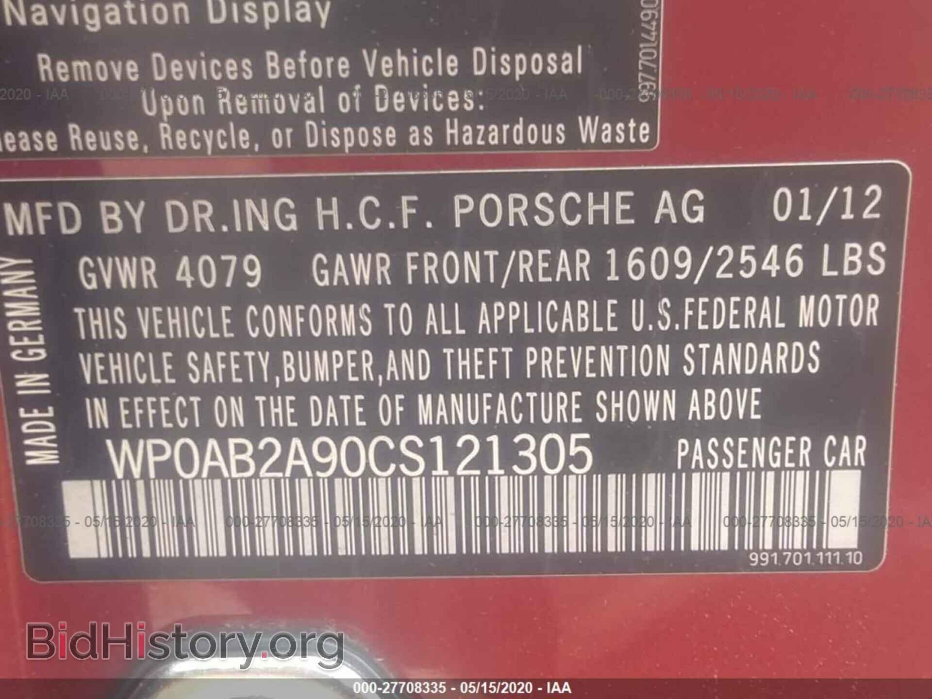 2012 PORSCHE 911 - VIN: WP0AB2A90CS121305 - Фото 9