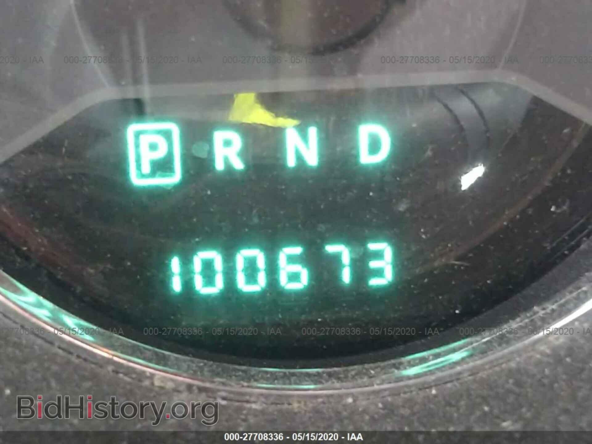 2013 DODGE AVENGER - VIN: 1C3CDZAG2DN749011 - Фото 7