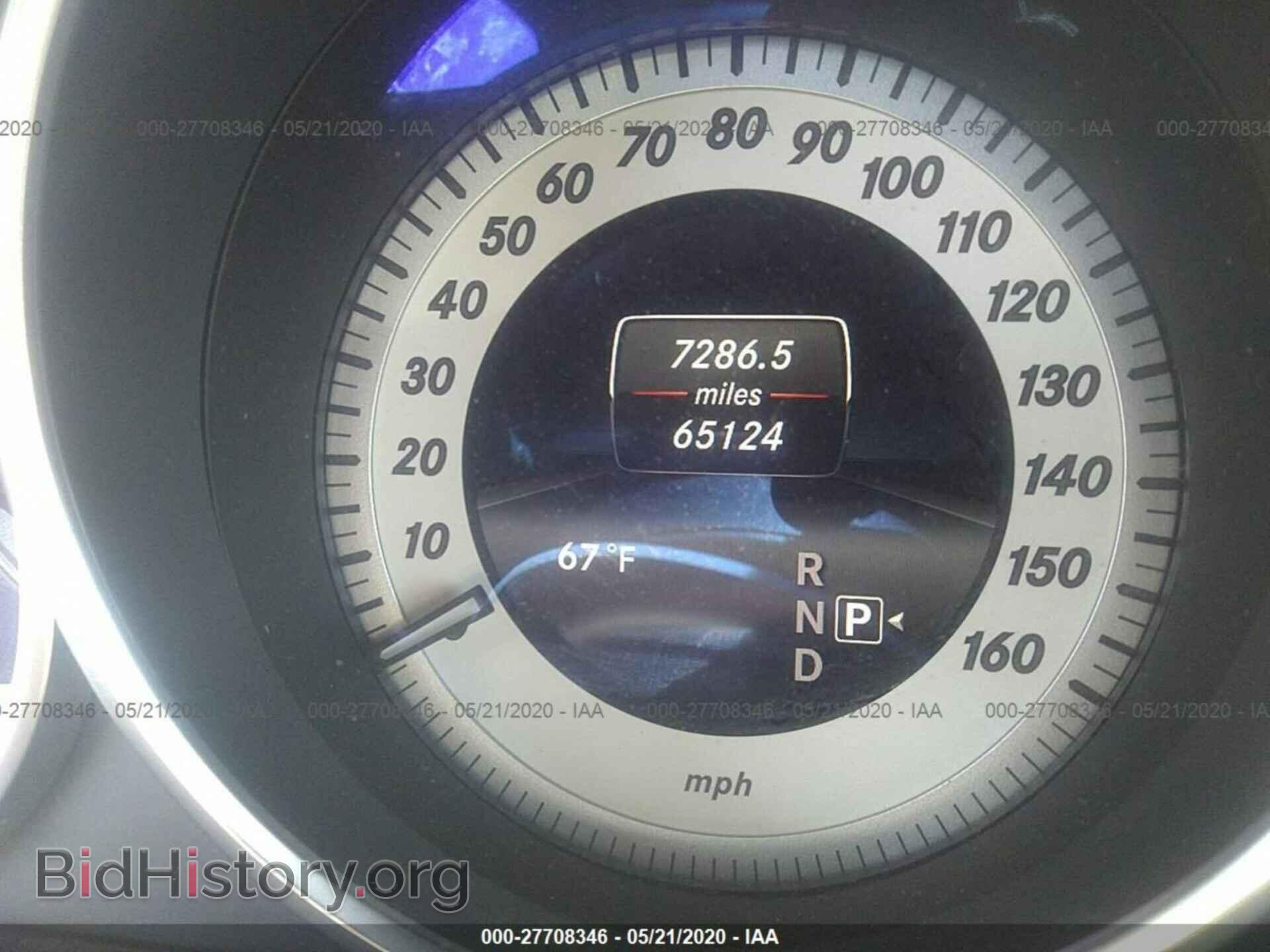 2014 MERCEDES-BENZ E - VIN: WDDHF8JB7EA834726 - Фото 7