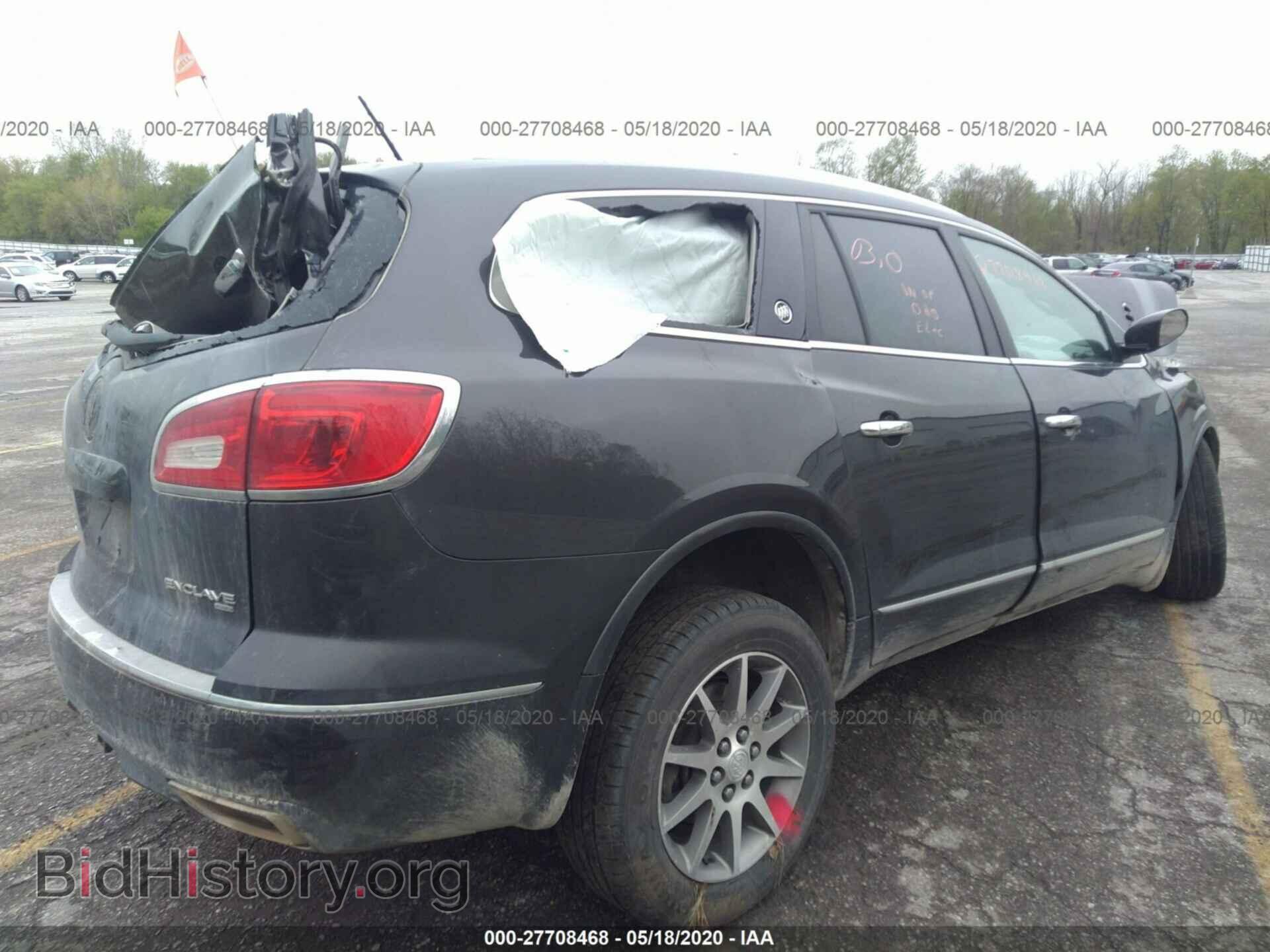 2014 BUICK ENCLAVE - VIN: 5GAKVBKD4EJ212814 - Photo 4