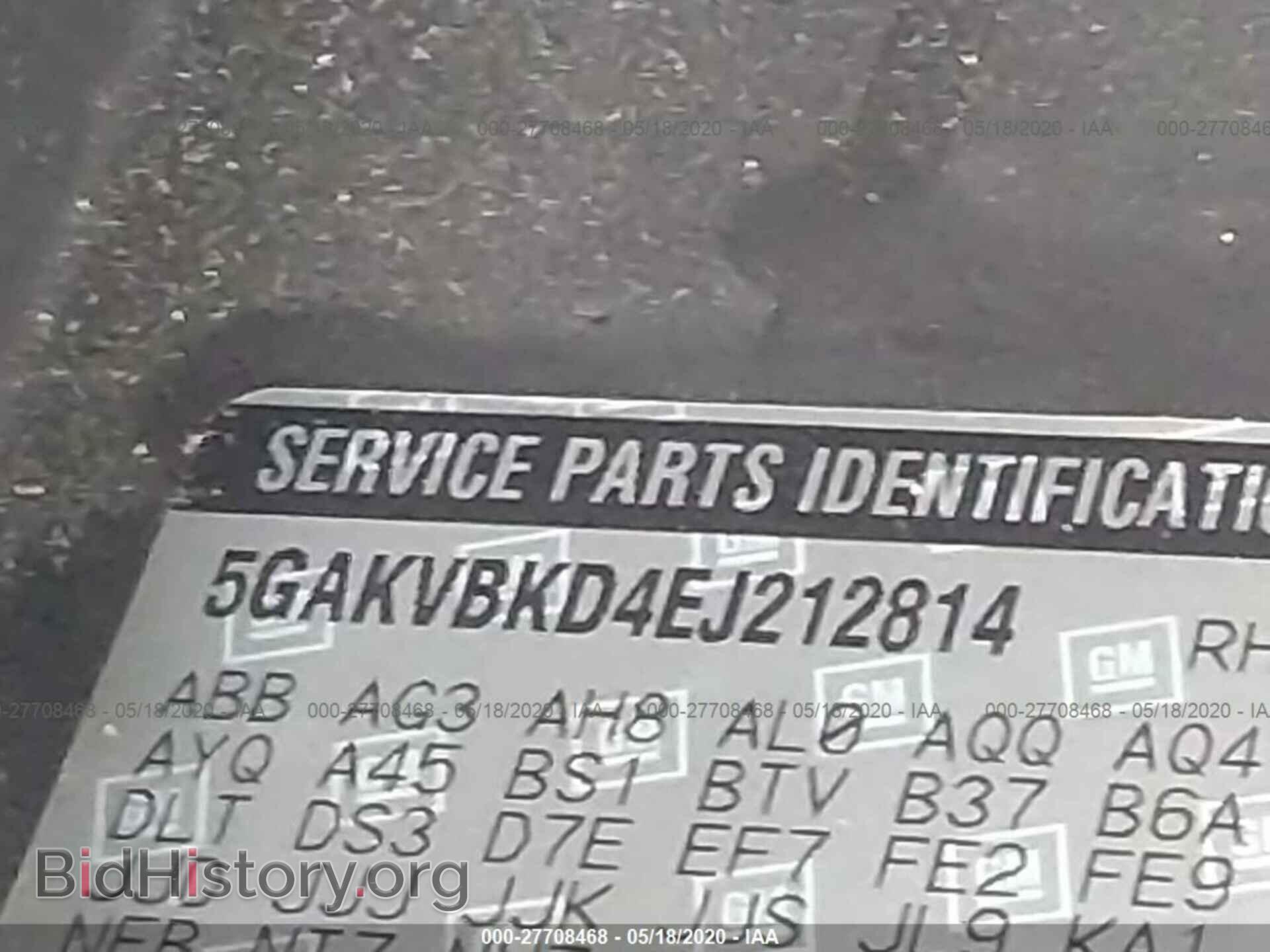 2014 BUICK ENCLAVE - VIN: 5GAKVBKD4EJ212814 - Photo 9