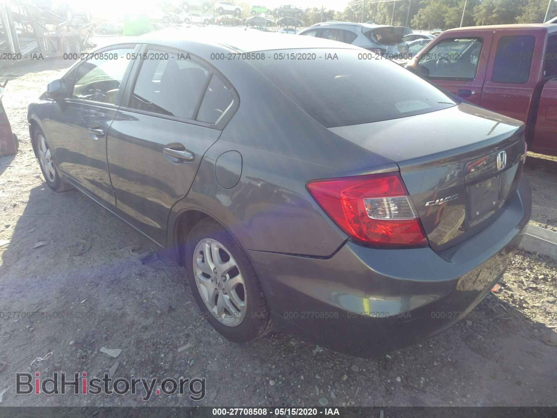 2012 HONDA CIVIC - VIN: 19XFB2F54CE034943 - Фото 3