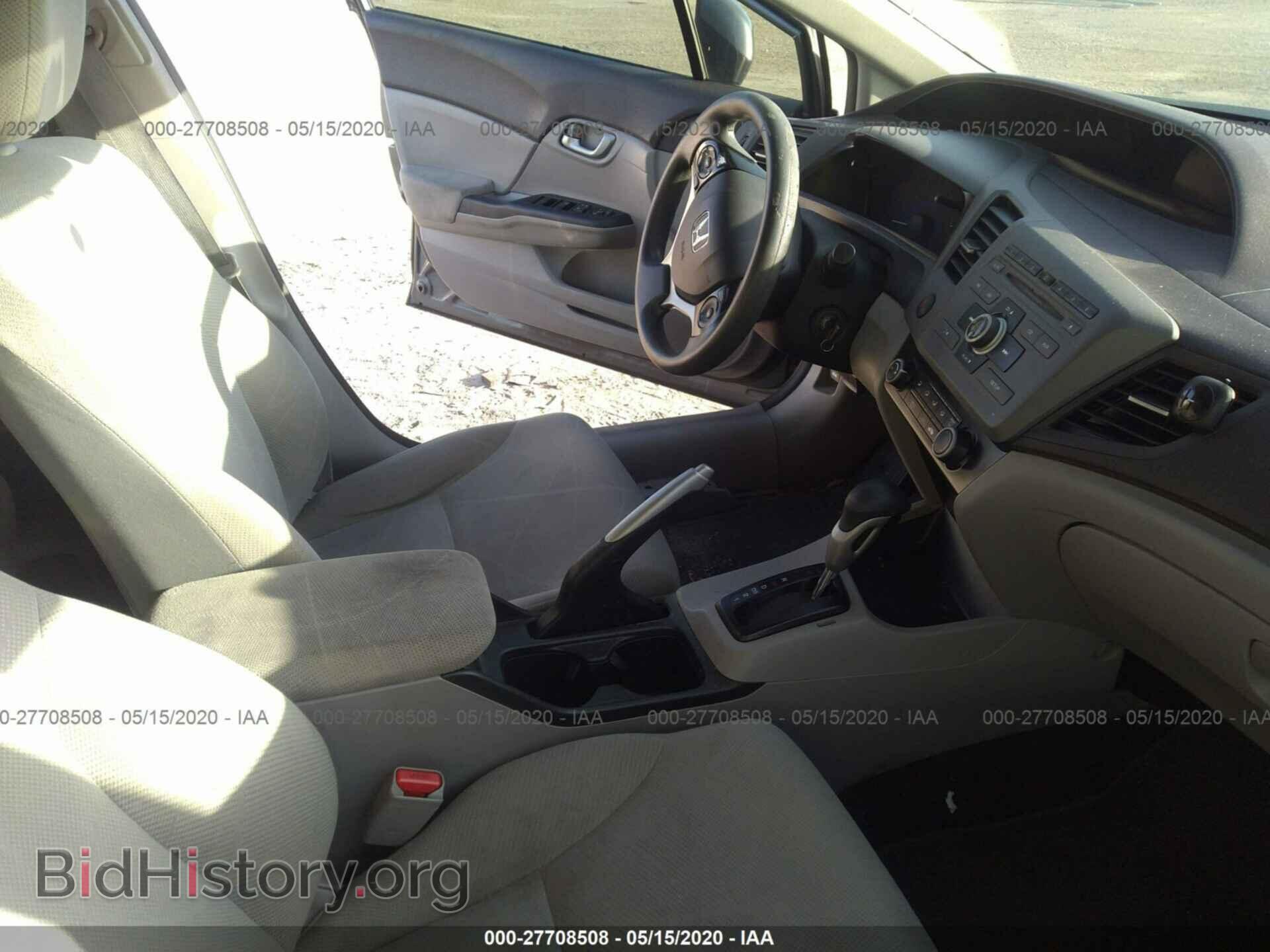 2012 HONDA CIVIC - VIN: 19XFB2F54CE034943 - Фото 5