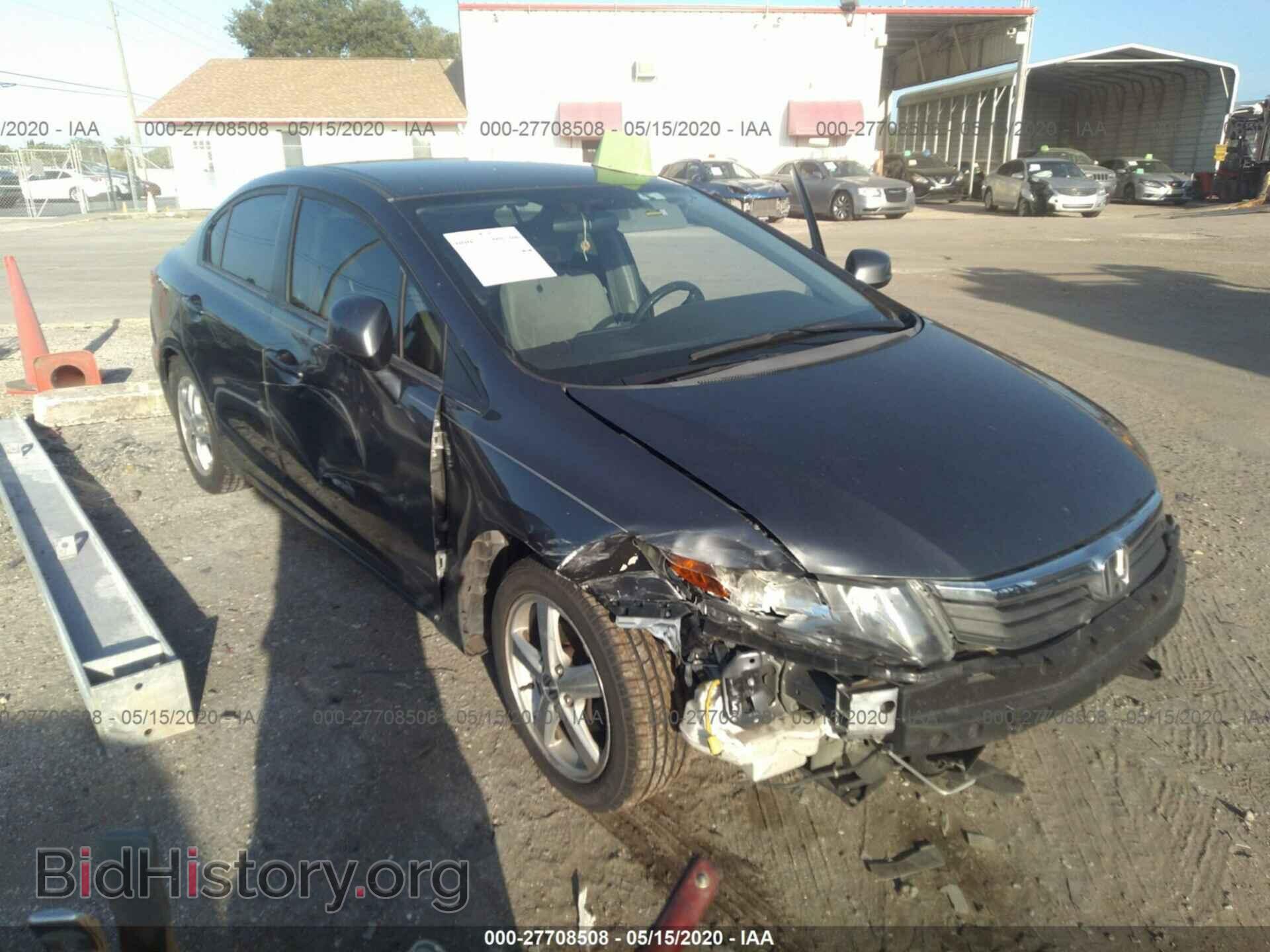 2012 HONDA CIVIC - VIN: 19XFB2F54CE034943 - Фото 6