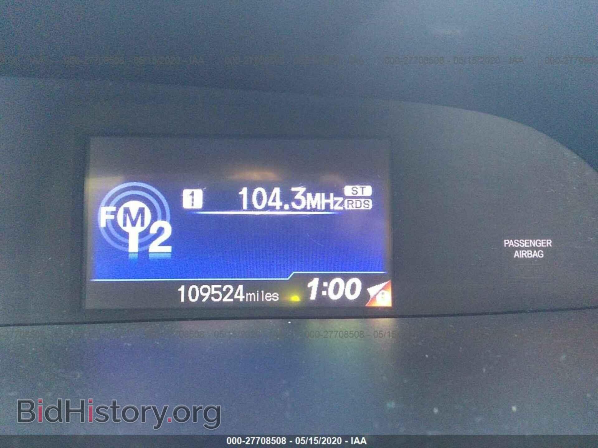 2012 HONDA CIVIC - VIN: 19XFB2F54CE034943 - Фото 7
