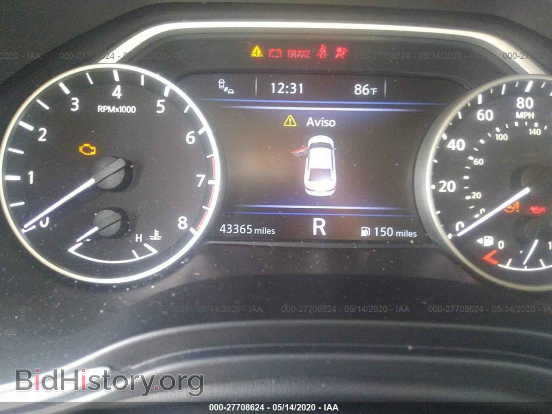 2017 NISSAN MAXIMA - VIN: 1N4AA6AP6HC362026 - Фото 7