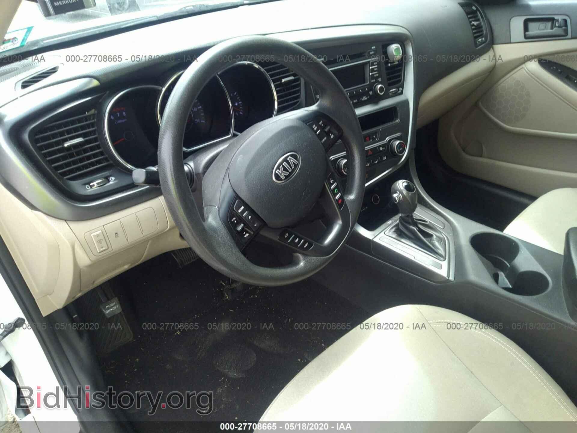 2013 KIA OPTIMA - VIN: 5XXGM4A70DG257606 - Фото 5