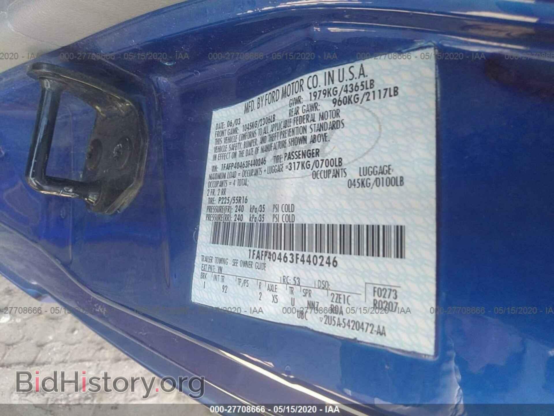 2003 FORD MUSTANG - VIN: 1FAFP40463F440246 - Фото 9