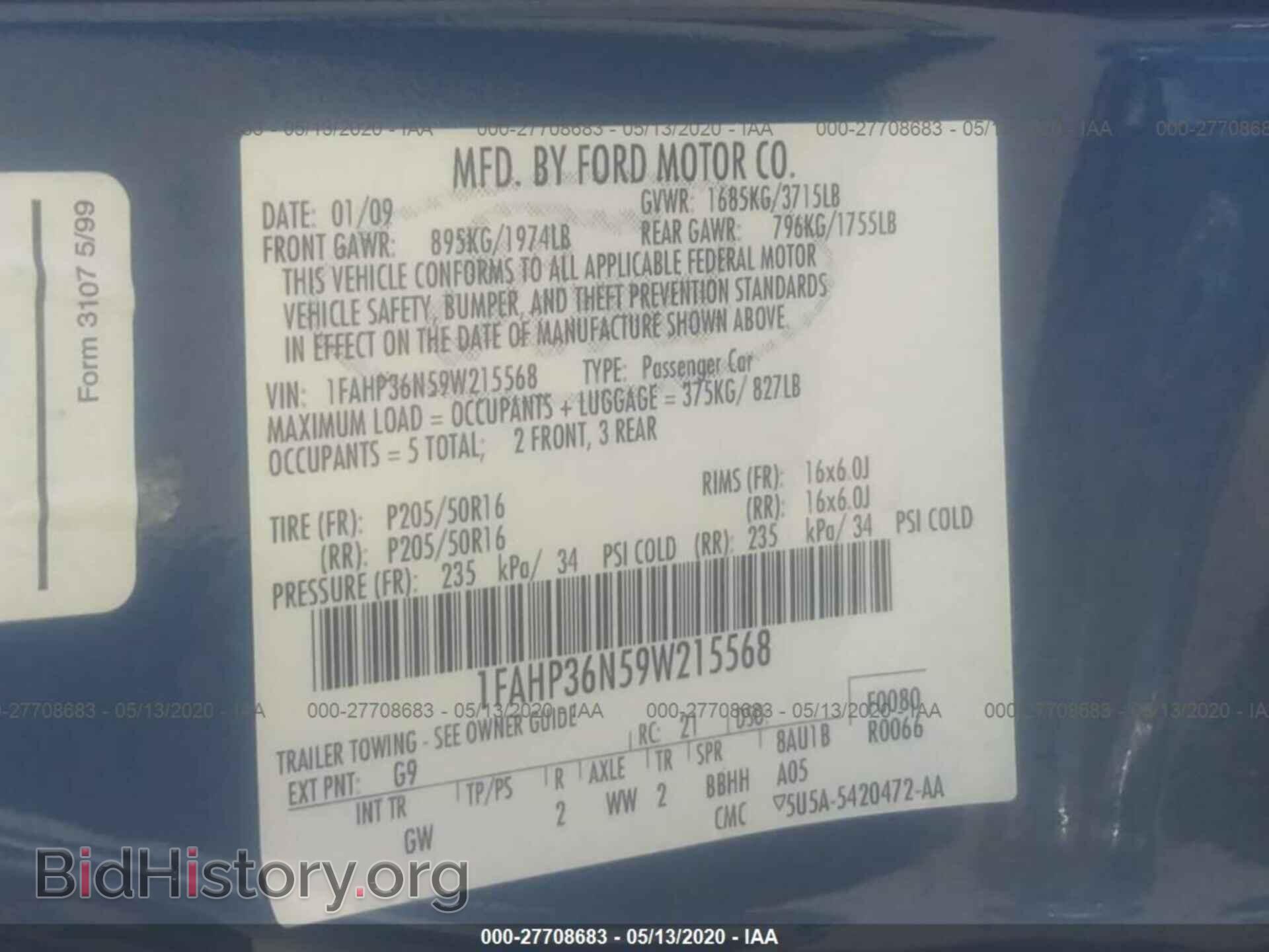 2009 FORD FOCUS - VIN: 1FAHP36N59W215568 - Фото 9