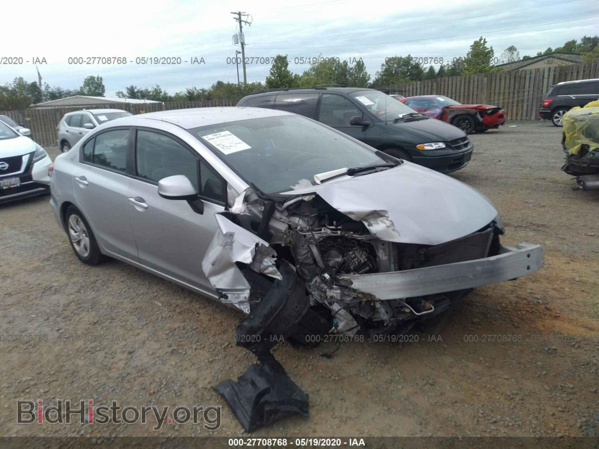 Фотография 19XFB2F52DE214827 - HONDA CIVIC 2013