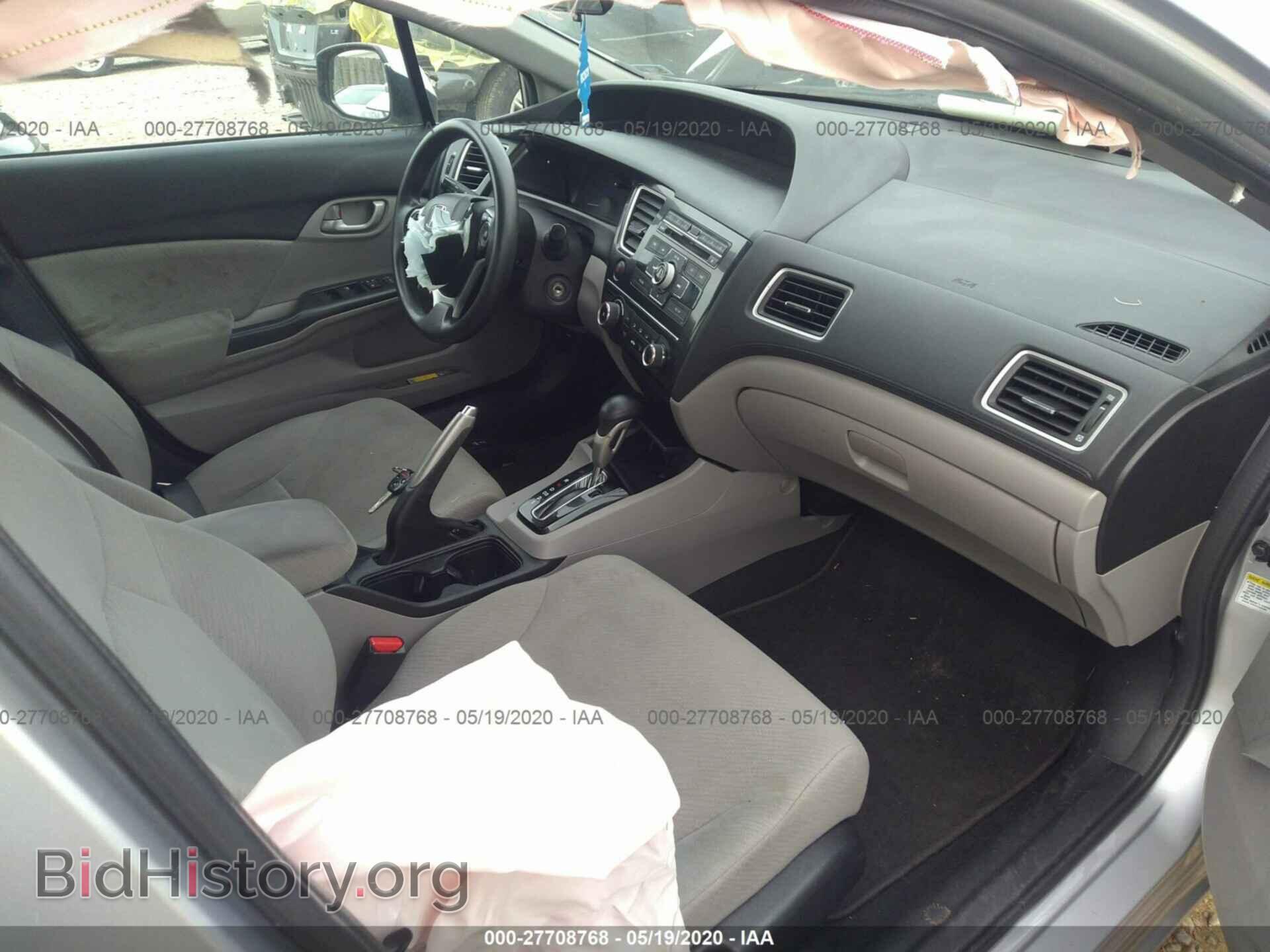 2013 HONDA CIVIC - VIN: 19XFB2F52DE214827 - Фото 5